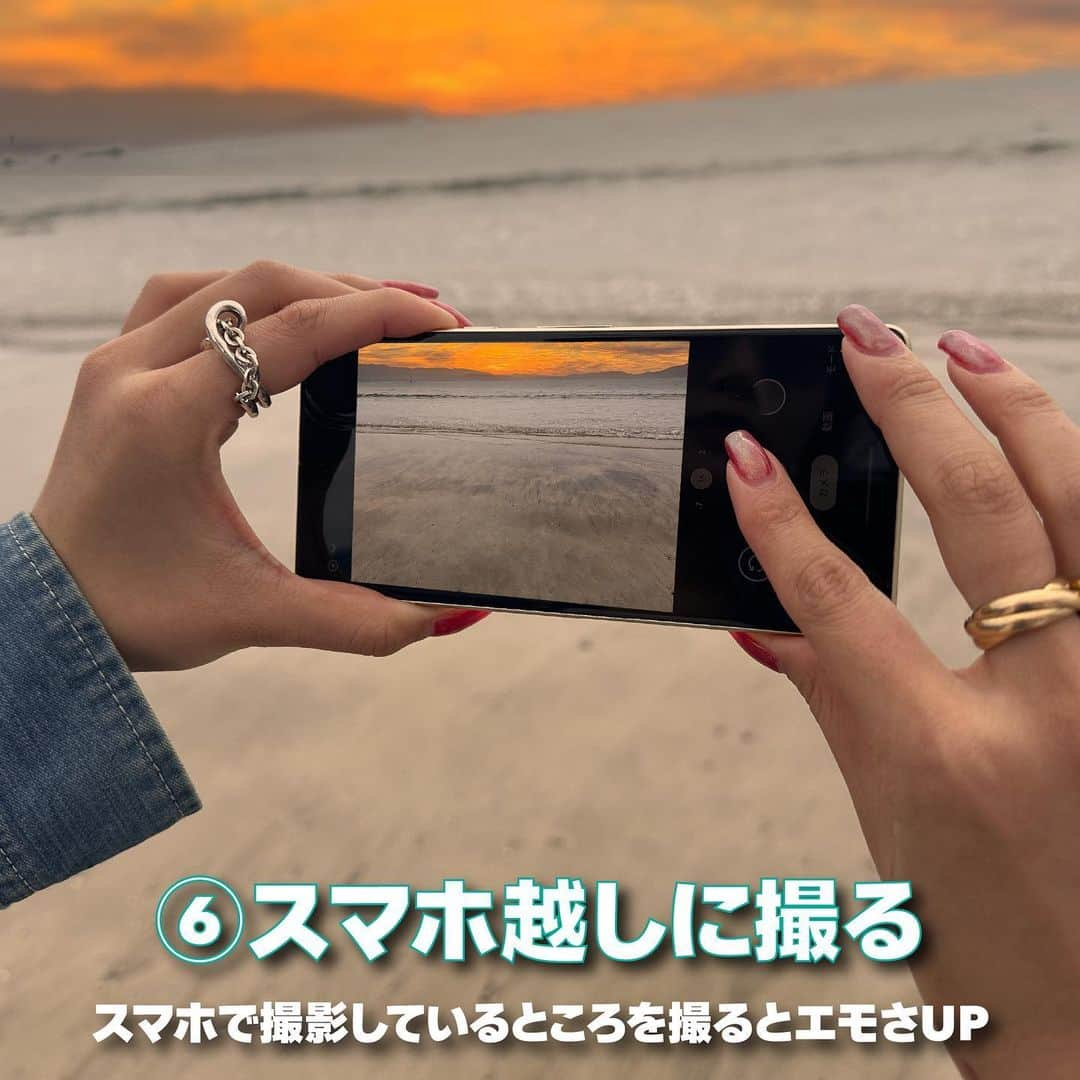 ソフトバンク(SoftBank) さんのインスタグラム写真 - (ソフトバンク(SoftBank) Instagram)「👈スマホ撮影力をあげたい人必見📱💪  ＼ もう迷わない！海で映える撮り方6選 ／ SNSのアイコンにも使える✨ 今っぽい写真の撮り方を伝授🤳  【本日のおさらい🐕】 1.後ろ姿を撮ってもらう 2.お花で顔を隠す 3.ミラー越しに撮る 4.サングラスも使える✨ 5.フレームを使う 6.スマホ越しに撮る  役に立ったらいいねしてね♡ 海に行ったらやってみよう😳💡 と思ったらぜひ保存を♪  使用端末📱：Google Pixel 7  #SoftBank #ソフトバンク #GooglePixel7 #Googlepixelで撮影 #スマホテク #スマホ撮影 #写真の撮り方 #海 #映え #撮り方 #ポーズアイデア #映えスポット #材木座海岸 #材木座 #逗子海岸」5月12日 11時44分 - softbank_official