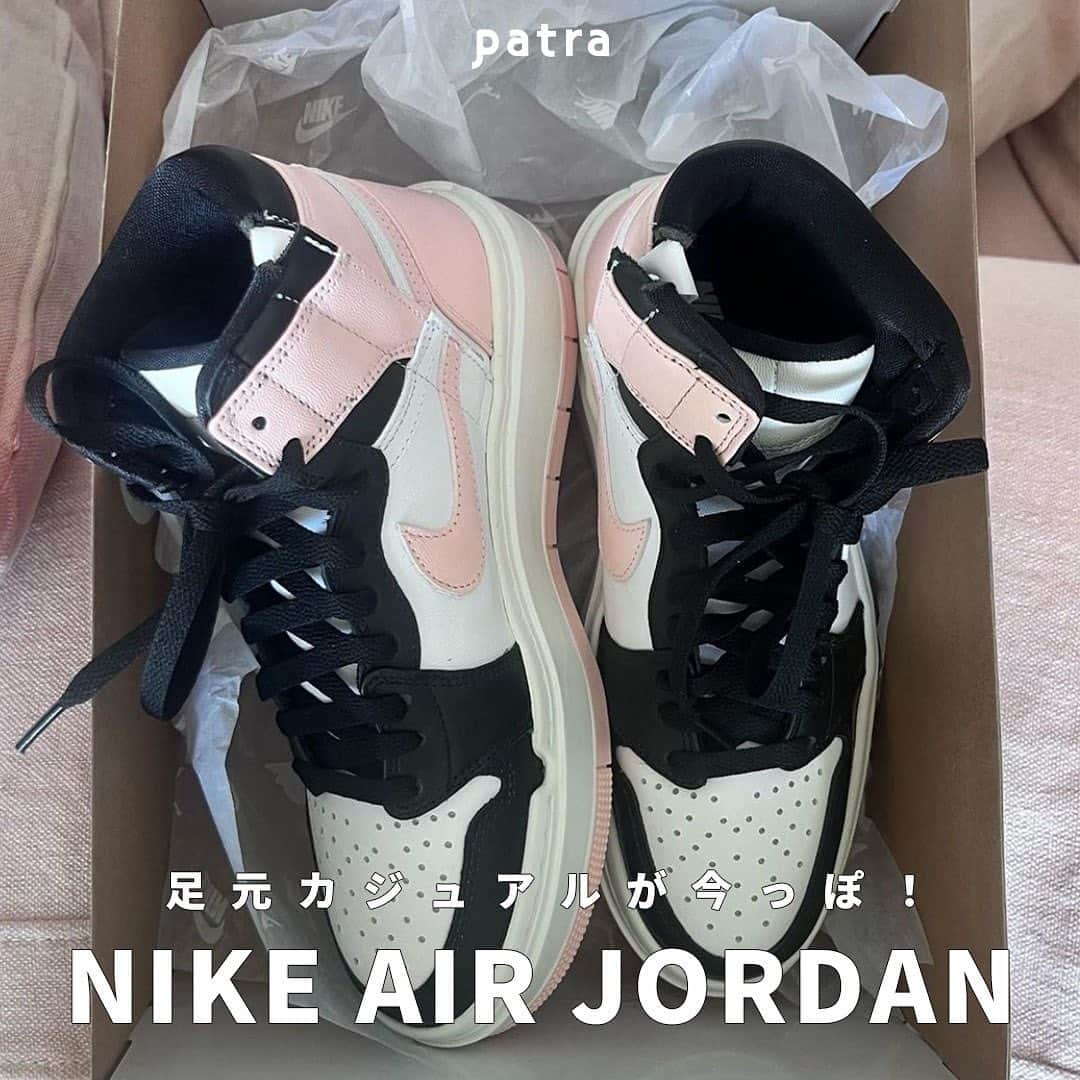 PATRA magazineさんのインスタグラム写真 - (PATRA magazineInstagram)「【足元カジュアルが今っぽ！NIKE AIR JORDAN🖤🌙】  足元をあえてカジュアルに外すのが今っぽ🌟  おすすめのスニーカーはNIKEのAIR JORDAN！  コーデの幅が一気に広がるから、みんなもぜひチェックしてみてね🍐  ＼ thank you 🦢 ／ @treaturself_una / @___yukitaef @99_cem.1981 / @erinko0315 @_poyomelody_  今みんなの中で流行っている事やアイテムがあれば @patra__jp をタグ付けしてぜひ教えてね🔔  皆さんのすてきな投稿をぜひ紹介させてください！ . . #ナイキ女子 #スニーカーコーデ #AIRJORDAN #エアジョーダン #aj1」5月12日 11時51分 - patra__jp