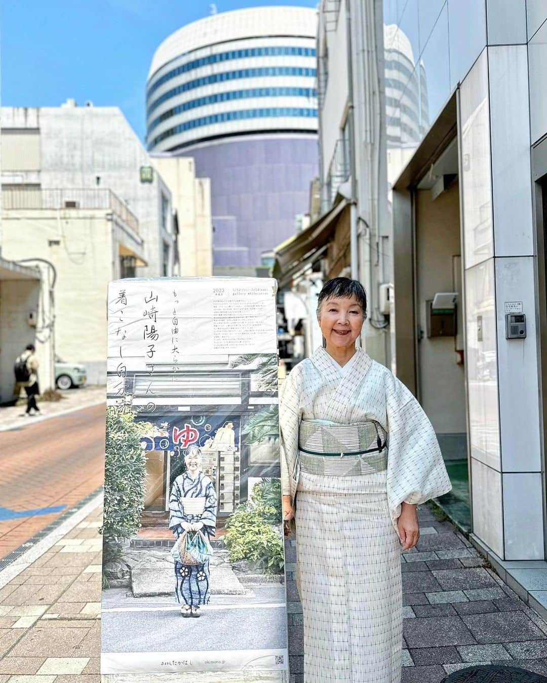 山崎陽子さんのインスタグラム写真 - (山崎陽子Instagram)「岡山2日目 お話会始まりました。 シンフォニーホールもキラキラ☀︎ #大城廣四郎織物工房 #琉球絣 #生紬  #洛風林 #八寸帯好き  #松原智仁 #白珊瑚帯留め  @okimono_takahashi」5月12日 12時01分 - yhyamasaki