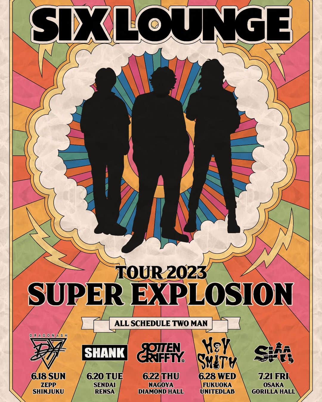 HEY-SMITHのインスタグラム：「【ライブ情報】  SIX LOUNGE TOUR 2023「SUPER EXPLOSION」に HEY-SMITHの出演が決定！  ６月２８日(水)福岡 UNITEDLAB  ライブページ https://hey-smith.com/live」