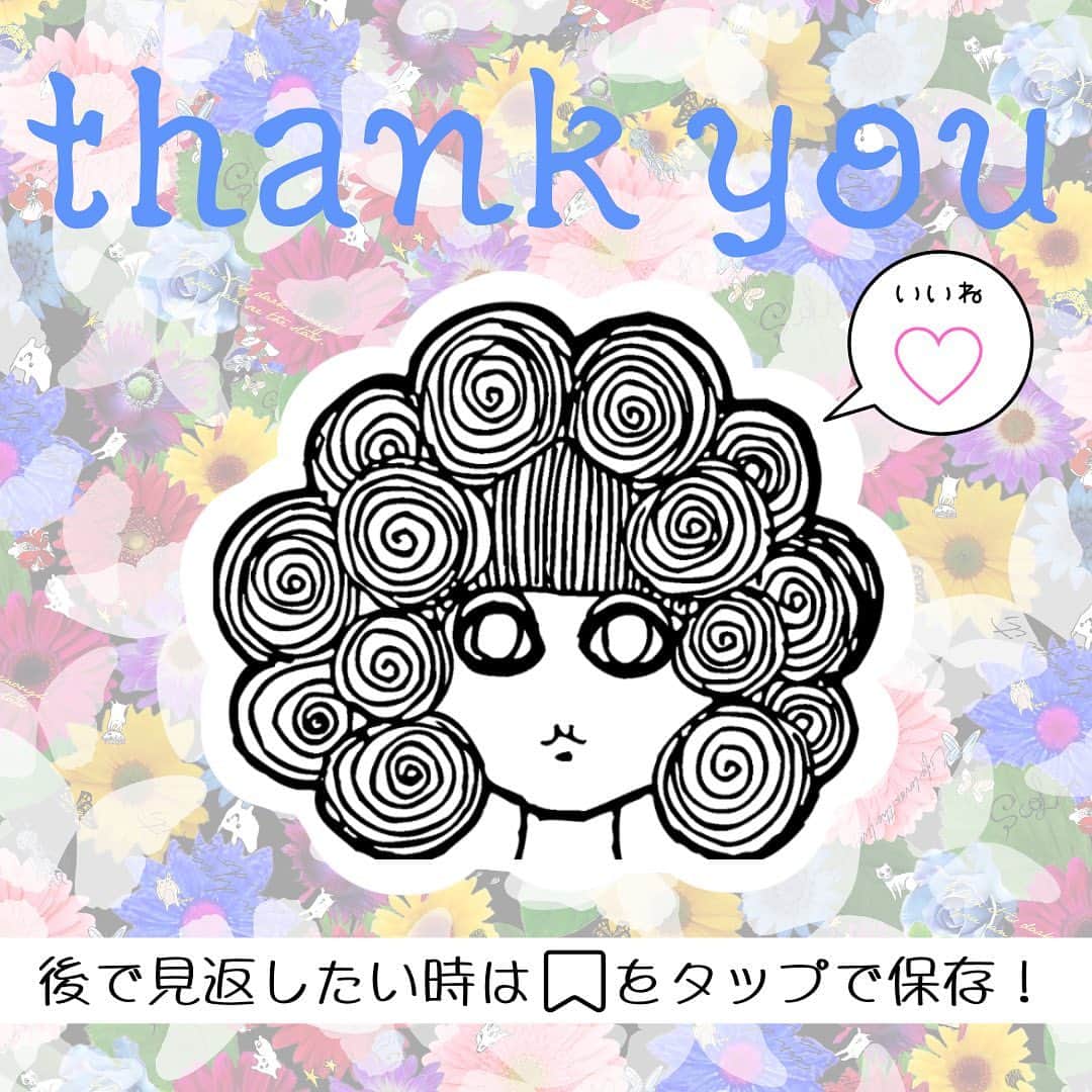 ScoLar ScoLar(スカラー)公式Instagramさんのインスタグラム写真 - (ScoLar ScoLar(スカラー)公式InstagramInstagram)「蝶柄を集めてみました🦋  スタイリングを華やかにする蝶柄✨ 特別な日やいつものお出かけにおすすめです！  各店舗、Web store(@scolar_netshop)ともに現在好評発売中( ´ ▽ ` )ﾉ  model ななせ : 155cm 373 : 155cm 上田菜摘 : 164cm  Photo @kazuhisataniguchi_309 @309studio_  hair @nanairo0420  #ScoLar #スカラー  #ScoLarparity  #isScoLar  #個性的 #ハデカワ   #レトロポップ #メルヘン  #蝶柄 #セットアップコーデ」5月12日 12時12分 - scolar_official
