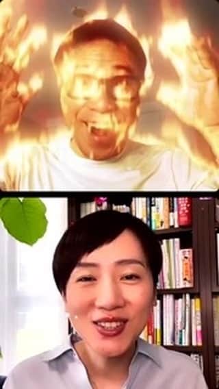 山崎拓巳のインスタグラム：「学び以外ないわぁ。」