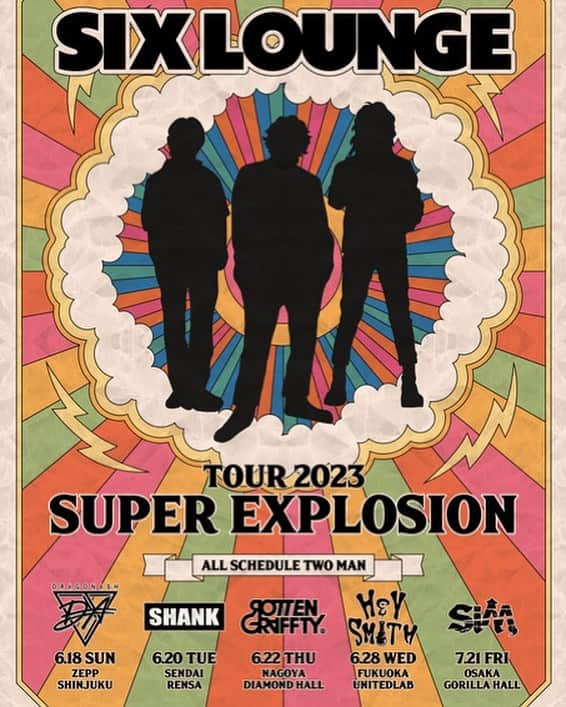Dragon Ashのインスタグラム：「6月18日（日） SIX LOUNGE TOUR 2023「SUPER EXPLOSION」 @ Zepp Shinjuku (TOKYO)に出演決定🔥  more info: https://six-lounge.com/  #SIXLOUNGE」