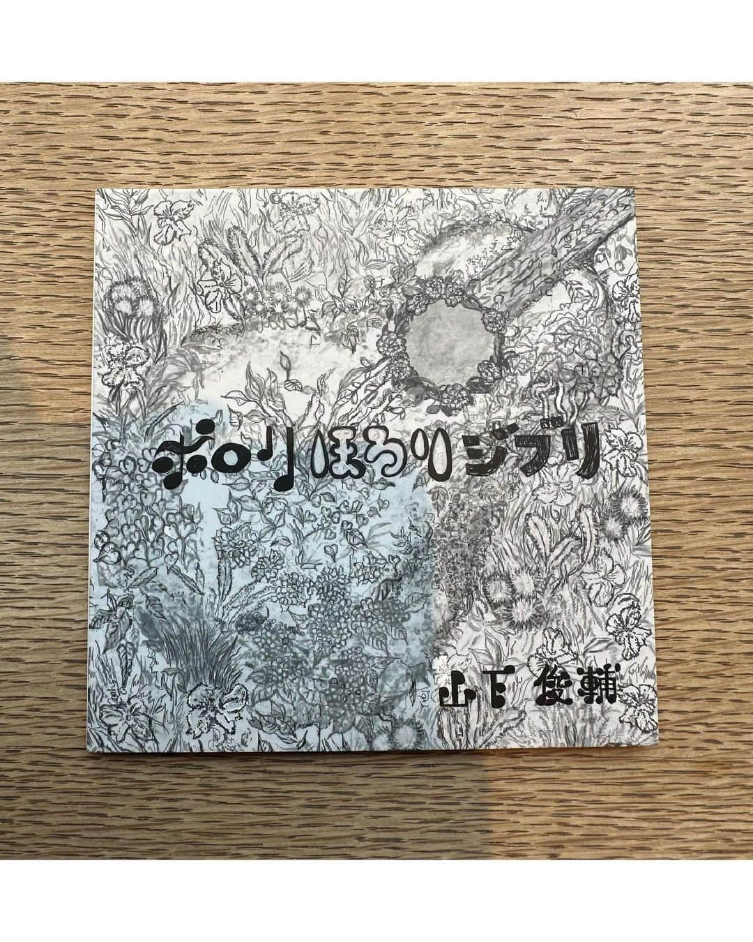 神田うのさんのインスタグラム写真 - (神田うのInstagram)「美人ヴァイオリニスト🎻水野紗希さん💕のバースデーLIVEにお招き頂き伺って参りました♪  作曲もされる紗希さん💕の楽曲は優美だったりパワフルだったりとどの曲も全て素敵✨  NEW アルバム『Reflection 』は全て紗希さん💕が作曲されています♪ 素敵な曲ばかりですので是非皆様💕もお聴き下さいませ☺️ iTuneなどでダウンロード出来ますよ♪  @sakimizuno_59   （お写真10枚目はご主人様のCDです💿 ご夫婦で音楽活動されていらっしゃいます☺️）  #ヴァイオリニスト#水野紗希 さん#sakimizuno#violinist#バースデーライブ#birthdaylive#お誕生日おめでとうございます#お誕生日#おめでとうございます#jzbrat#jzbratsoundoftokyo#神田うの#unokanda」5月12日 12時59分 - unokandaofficial