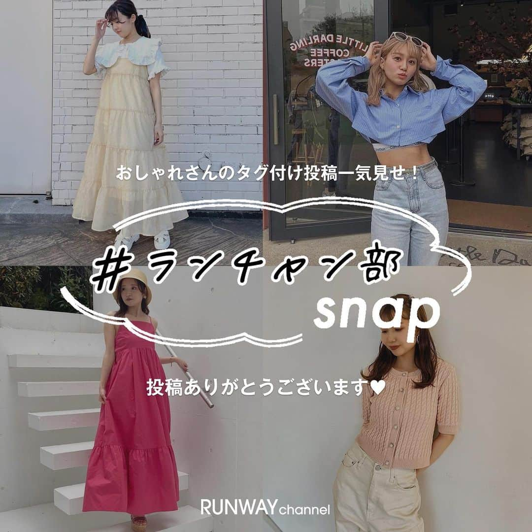 RUNWAY channelのインスタグラム