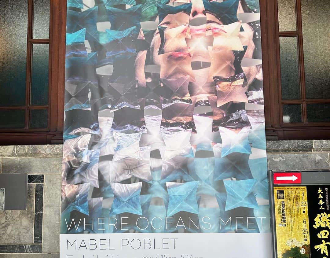 JILLさんのインスタグラム写真 - (JILLInstagram)「Mabel Poblet マベル・ポブレット WHERE OCEANS MEET Presented by CHANEL NEXUS HALL  立体のモチーフをスマホで写すと構図が見える不思議さ。肉眼ではわからないの。 素敵だった。  水、海を表した独特の表現なり。  #kyotographie  #mabelpoblet  —————————————- イベント 6月10日_長崎稲佐山公園野外音楽堂 第1回 ハピロックフェスティバル2023 ~長崎から平和を願って~ in 稲佐山　稲佐山公園野外音楽堂  6月11日＿FINAL GBGB 2023 ‘G-Beat Gig Box’　 ⽇本トーターグリーンドーム前橋  6月17日_高知_十刻にて三味線JILL屋 —————————————- PERSONZ「I AM THE BEST TOUR」 6月18日_高知県立県民文化ホール グリーンホール 6月24日_札幌CUBE GARDEN 7月02日_ヒューリックホール東京 7月22日-仙台rensaホール 7月23日_函館金森ホール 8月04日_名古屋ダイアモンドホール 8月05日_大阪クラブクワトロ 8月11日_新潟LOTS 8月12日_高崎芸術劇場スタジオシアター 8月26日_福岡電気みらいホール —————————————-  #jillpersonz  #personz  #youtubepersonzチャンネル #note  #jillpersonz  #エアプレ #JILLプレ #ラジオ高崎 #三味線jill」5月12日 13時41分 - jillpersonz