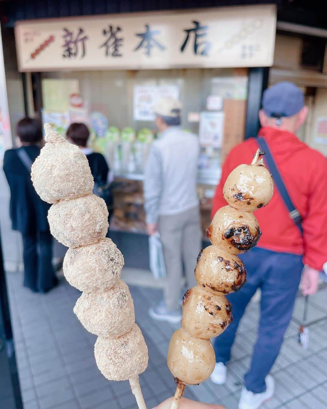 井上直樹さんのインスタグラム写真 - (井上直樹Instagram)「アマチュア時代にお世話になってた公武堂ファイトの長谷川社長さんにお会いしてきました！  当時はここで沢山試合させてくれてここで成長してきました、DEEPやUFC、RIZINに出ている時も見守ってくれてた長谷川社長には感謝です！  なかなかアマチュアmmaの試合数の少ない中、公武堂ファイトは昔から続けてくれているのでどんどん若い選手達が上がってきてくれることを願ってます🙏  試合の時によく寄ってたたこ焼き屋さんや団子最高でした😋   #株式会社maruko  #ガレージクローバー  #チャートマスターアカデミー  #焼き肉ジンギスカンなまら  #公武堂ファイト  #大須  #大須商店街  #名古屋」5月12日 14時57分 - naokiinouemma