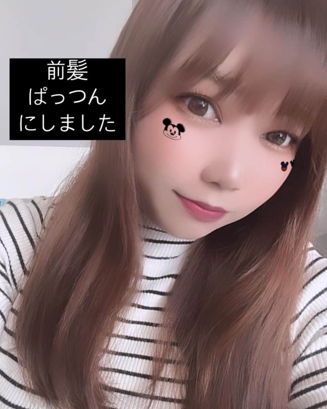 R!Nのインスタグラム：「前髪ぱっつん #selfie」