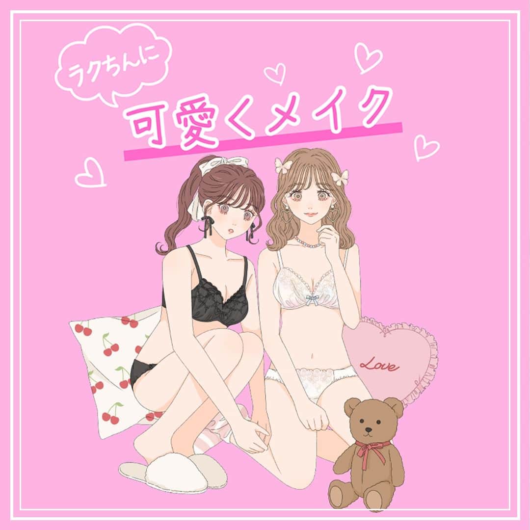 しまむらのインスタグラム