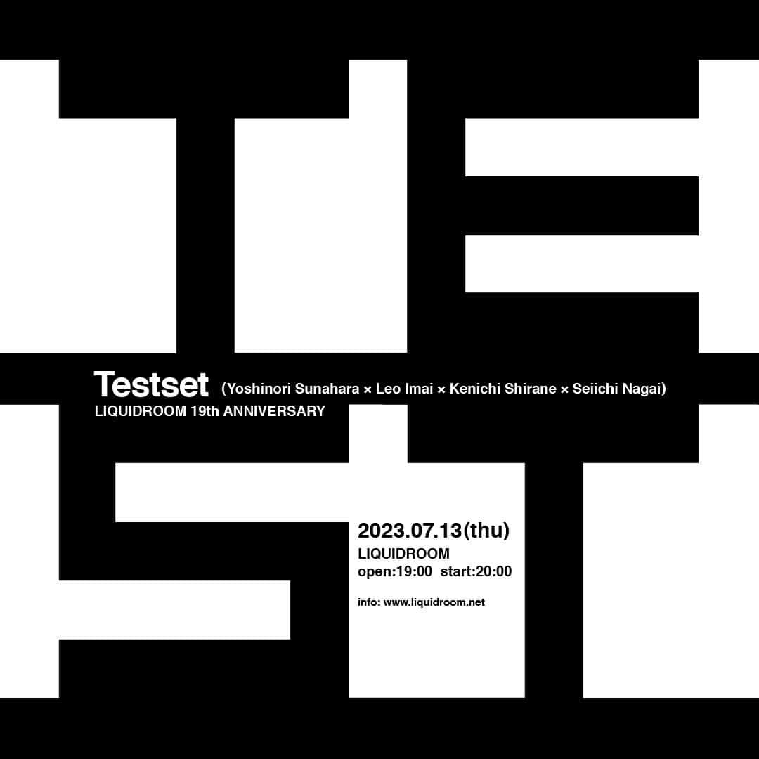 のインスタグラム：「#TESTSET  7/13(木)に恵比寿LIQUIDROOMで 単独公演の開催決定！  本日より各プレイガイドで先行予約が開始。  🎤公演詳細はストーリーズ/ハイライトに✍️  @testset_official」