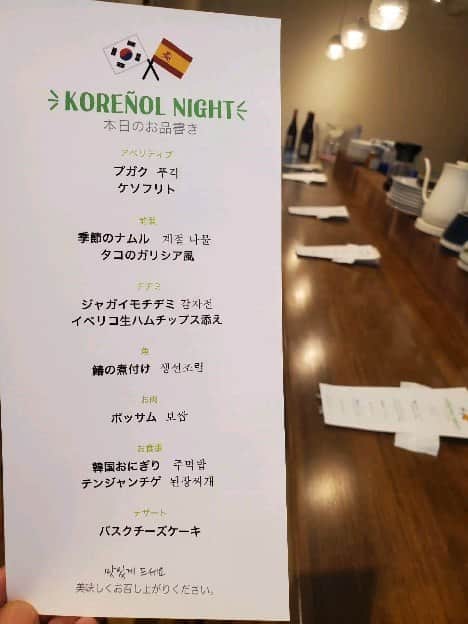 慶元まさ美のグルメインスタ