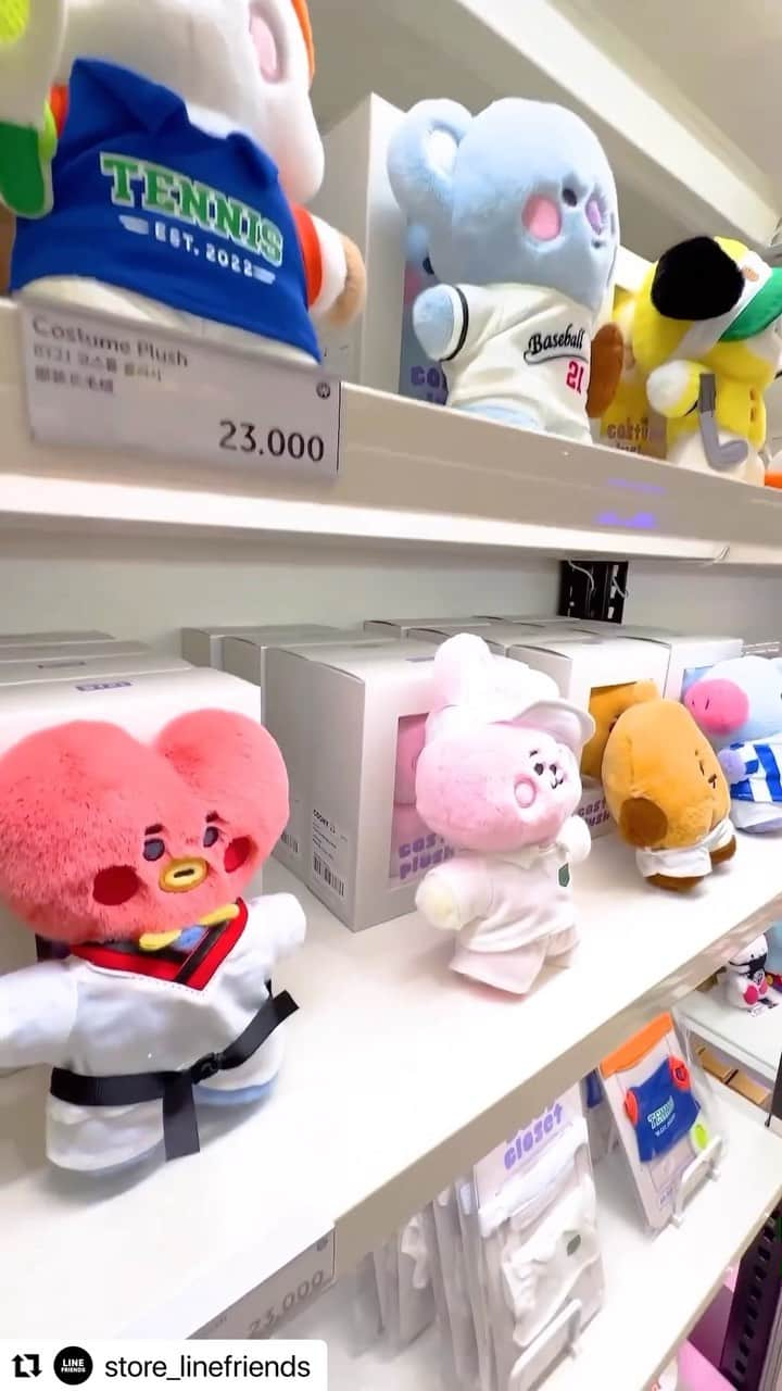 BT21 Stars of tomorrow, UNIVERSTAR!のインスタグラム