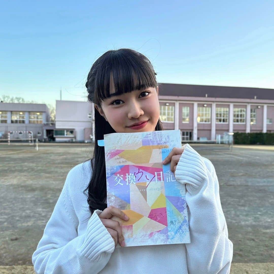 仲吉玲亜のインスタグラム：「.  7月7日に公開される「交換ウソ日記」に少しだけ出演させて頂きました。  初めての映画の出演でとても素敵な作品に携われて感謝の気持ちと嬉しい気持ちでいっぱいです。  どんな役なのかは、ぜひ映画館で確認してください☺︎  #PR #交換ウソ日記」