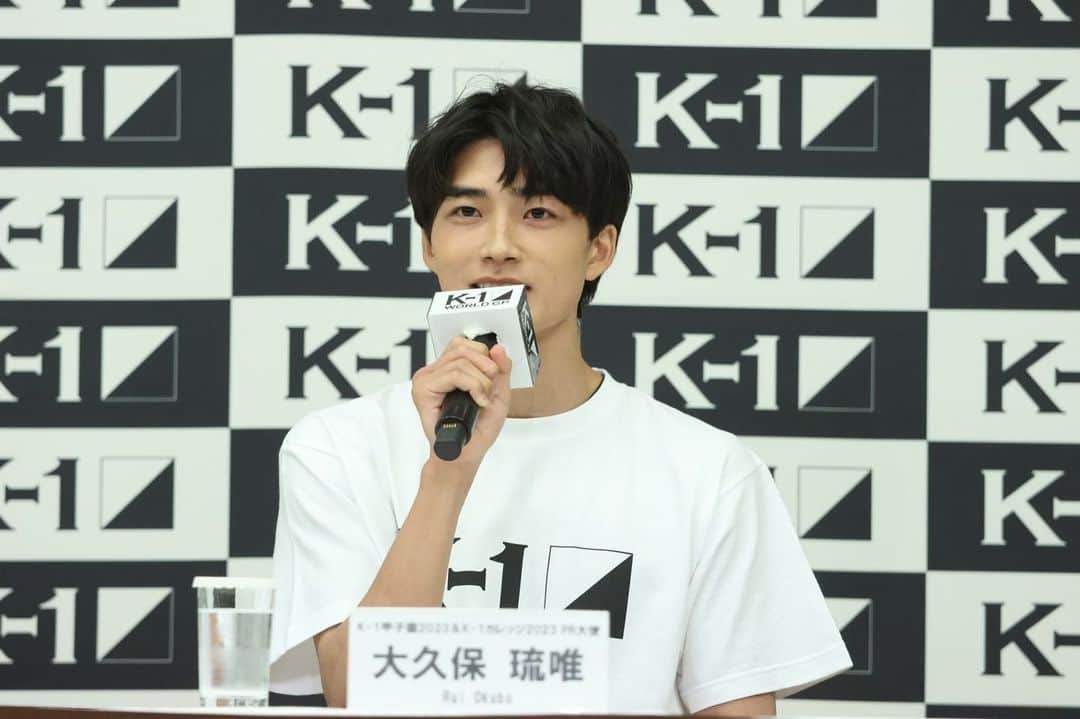のインスタグラム：「🎤🎤🎤   #記者会見  #k1」