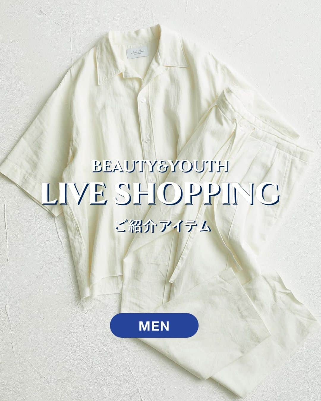 BEAUTY&YOUTH UNITED ARROWSさんのインスタグラム写真 - (BEAUTY&YOUTH UNITED ARROWSInstagram)「BEAUTY&YOUTH MEN 夏の新作アイテム紹介。 5/10(水) LIVEで紹介したアイテムはこちらでチェック。  ＜紹介アイテムはこちら＞  画像1枚目 ＜UNUSED for BEAUTY&YOUTH＞シャツ￥28,600- パンツ¥ 31,900-  画像2枚目 ＜AYAME for BEAUTY&YOUTH＞ アイウェア(画像左)￥41,800- アイウェア(画像右) ¥ 38,500-  画像3枚目 ＜TANGTANG for BEAUTY&YOUTH＞ Tシャツ  ￥7,700-  画像4枚目 ＜FARAH for BEAUTY&YOUTH＞ パンツ ￥20,900-  画像5枚目 ＜BEAUTY&YOUTH＞ ハット ￥13,200-  ＜BEAUTY&YOUTH＞ ハット ¥8,800-  ＜THE NORTH FACE＞ ハット ¥9,900-  #beautyandyouth #ビューティアンドユース #unitedarrows #ユナイテッドアローズ #unused #ayame #tangtang #thenorthface #farah #コーデ紹介 #スタイリング紹介 #ルックブック #新商品 #夏コーデ #お出かけコーデ #カジュアルコーデ #ワイドパンツ #シンプルコーデ #カジュアルスタイル #アイテム紹介  —BY STORE ACCOUNT— MEN @beautyandyouth_men_store」5月13日 10時00分 - beautyandyouth_official