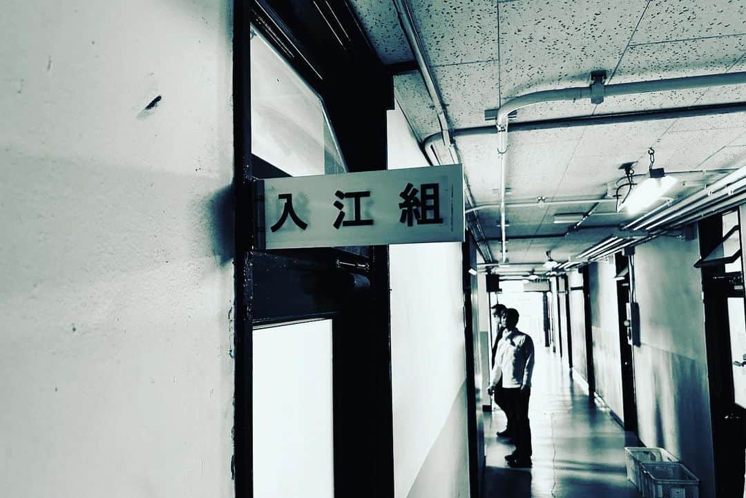 入江悠さんのインスタグラム写真 - (入江悠Instagram)「京都にスタッフルームが出来ました。 がんばらねば。」5月12日 17時50分 - u_irie