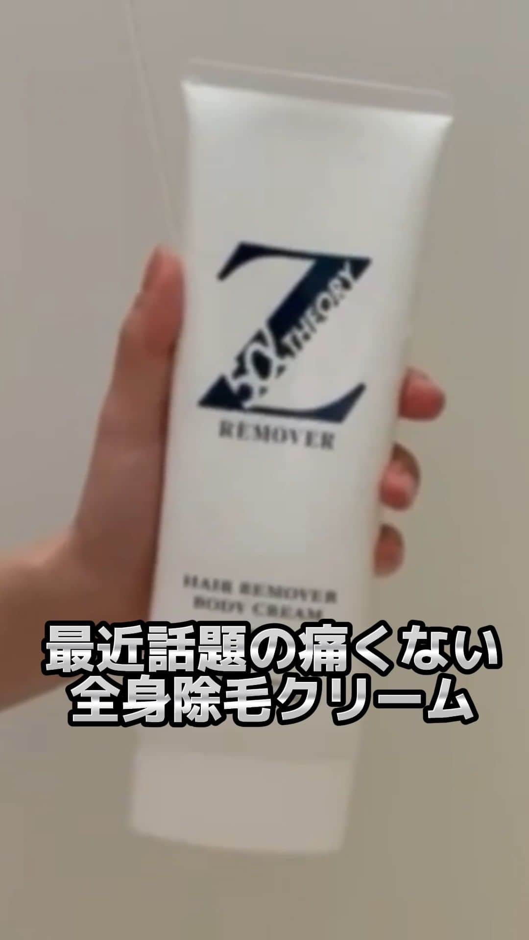 アップルウォッチエディションセラミック