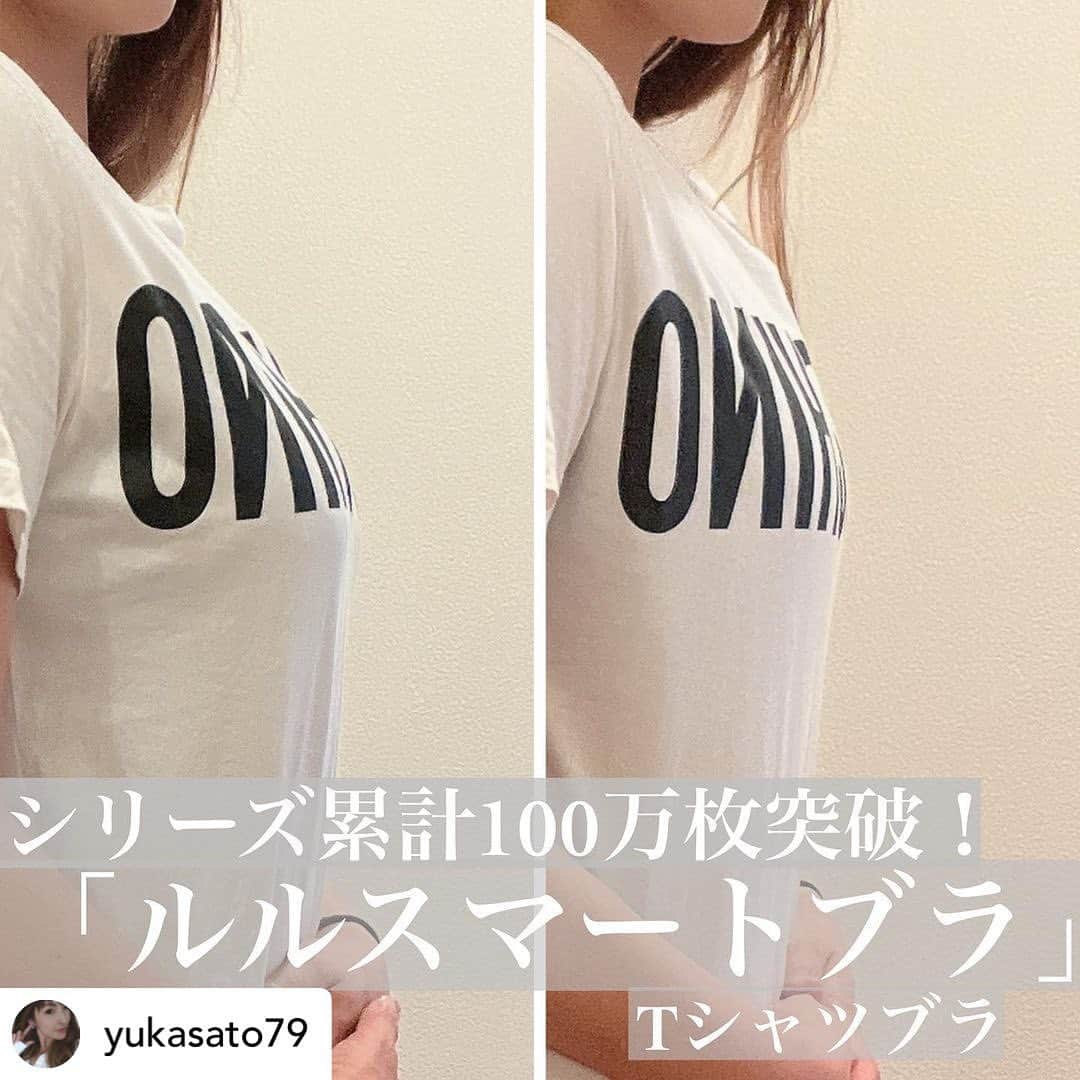 下着通販三恵のインスタグラム