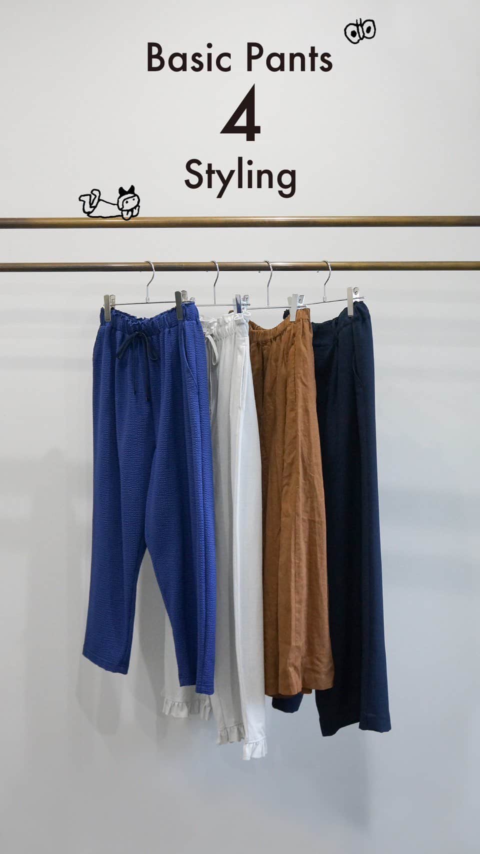 marbleSUD(マーブルシュッド) のインスタグラム：「ベーシックパンツ おすすめ4選👖 モデル161cm  ①わらい Tunic ¥22,000 　リネンレーヨン ハカマPT ¥15,950  ②シャーリング ハオリBL ¥13,200 　サッカーStripe Loose PT ¥14,300  ③私と小鳥と鈴と ストリングShirt ¥17,600 　(5月中旬入荷予定) 　Jersey フリルBig PT ¥15,400  ④ざくろ(布帛) 2WAYフリルBL ¥17,600 　(5月中旬入荷予定)  Eco バスケット WIDE PT ¥15,400  ※全て税込価格です。」