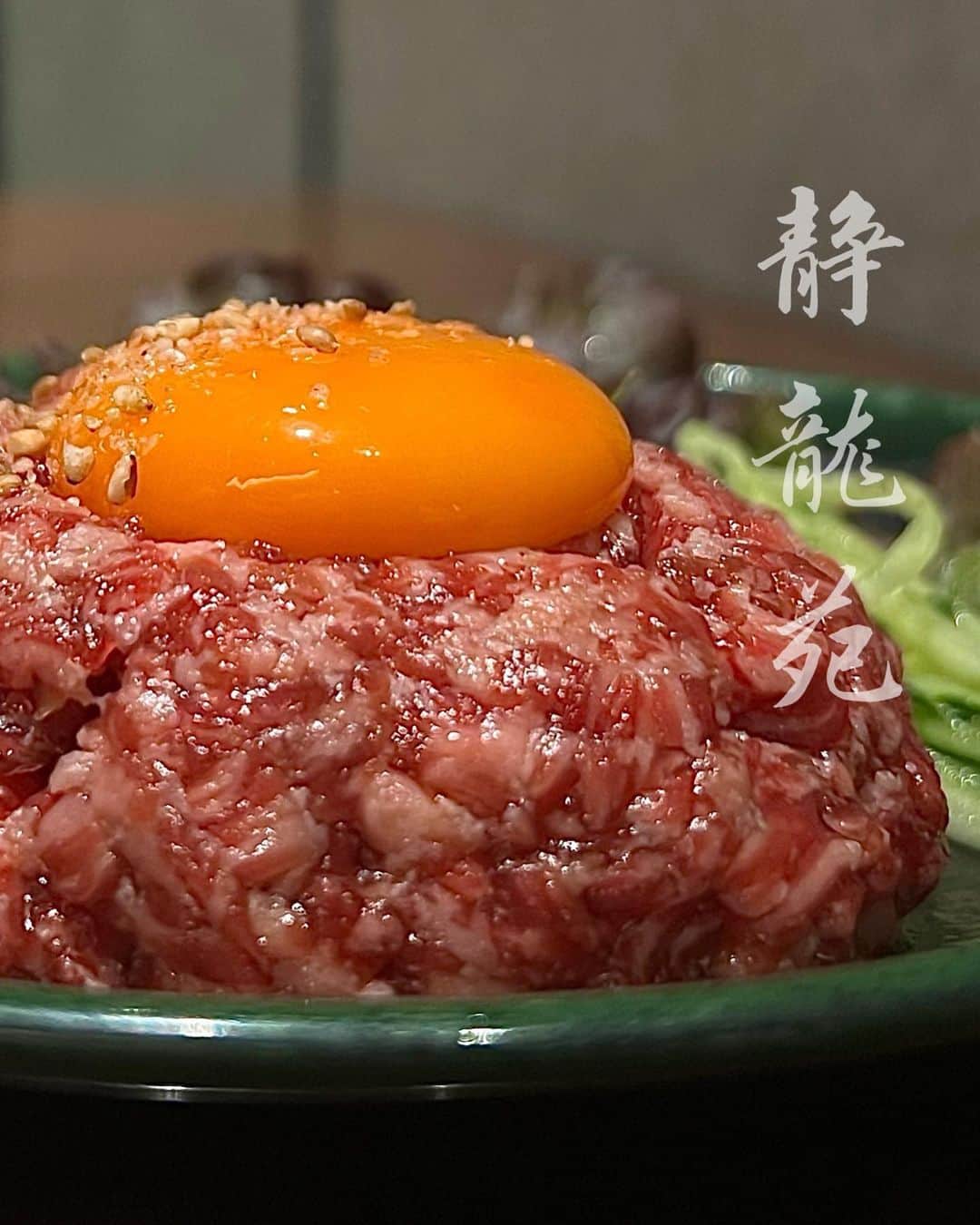 宮崎まこのグルメインスタ