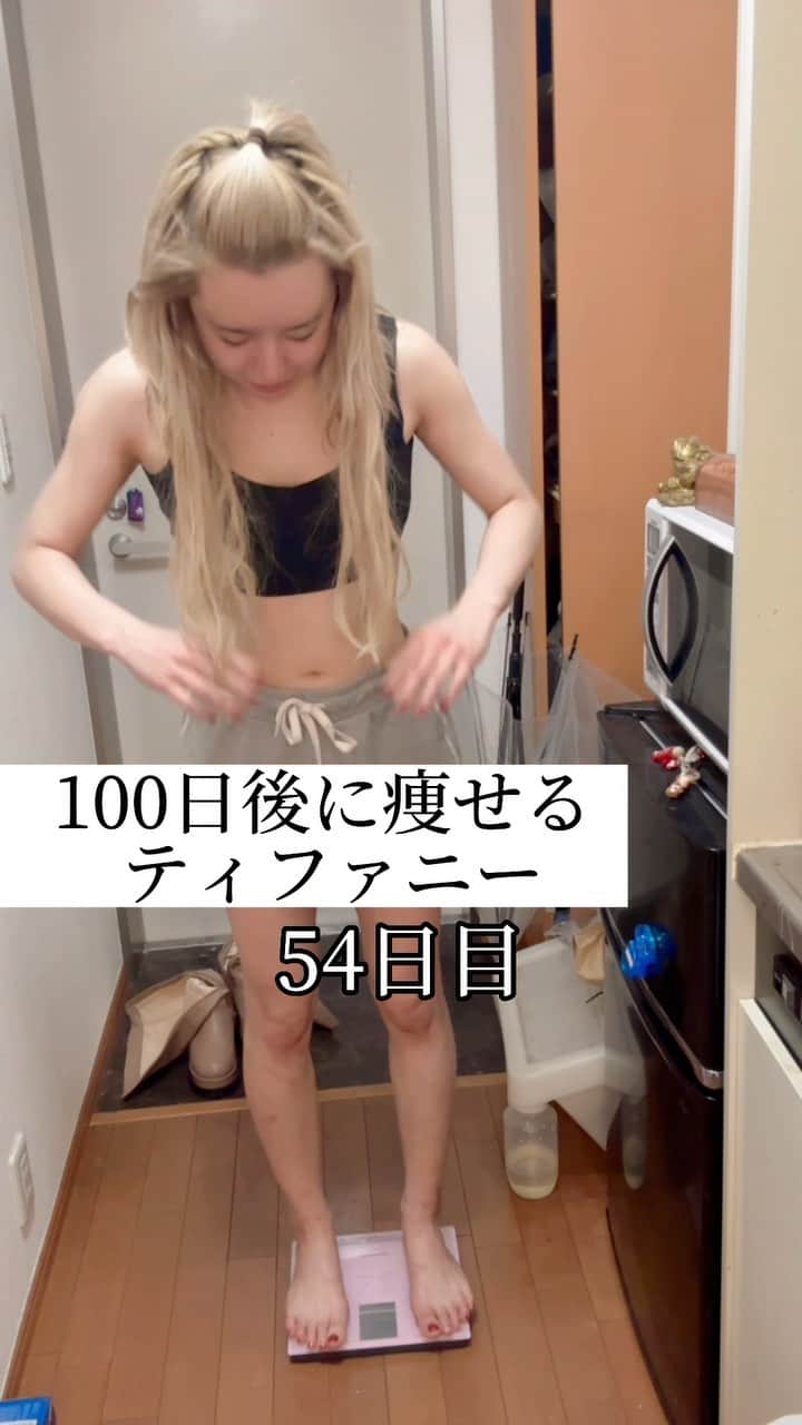 ティファニーのグルメインスタ