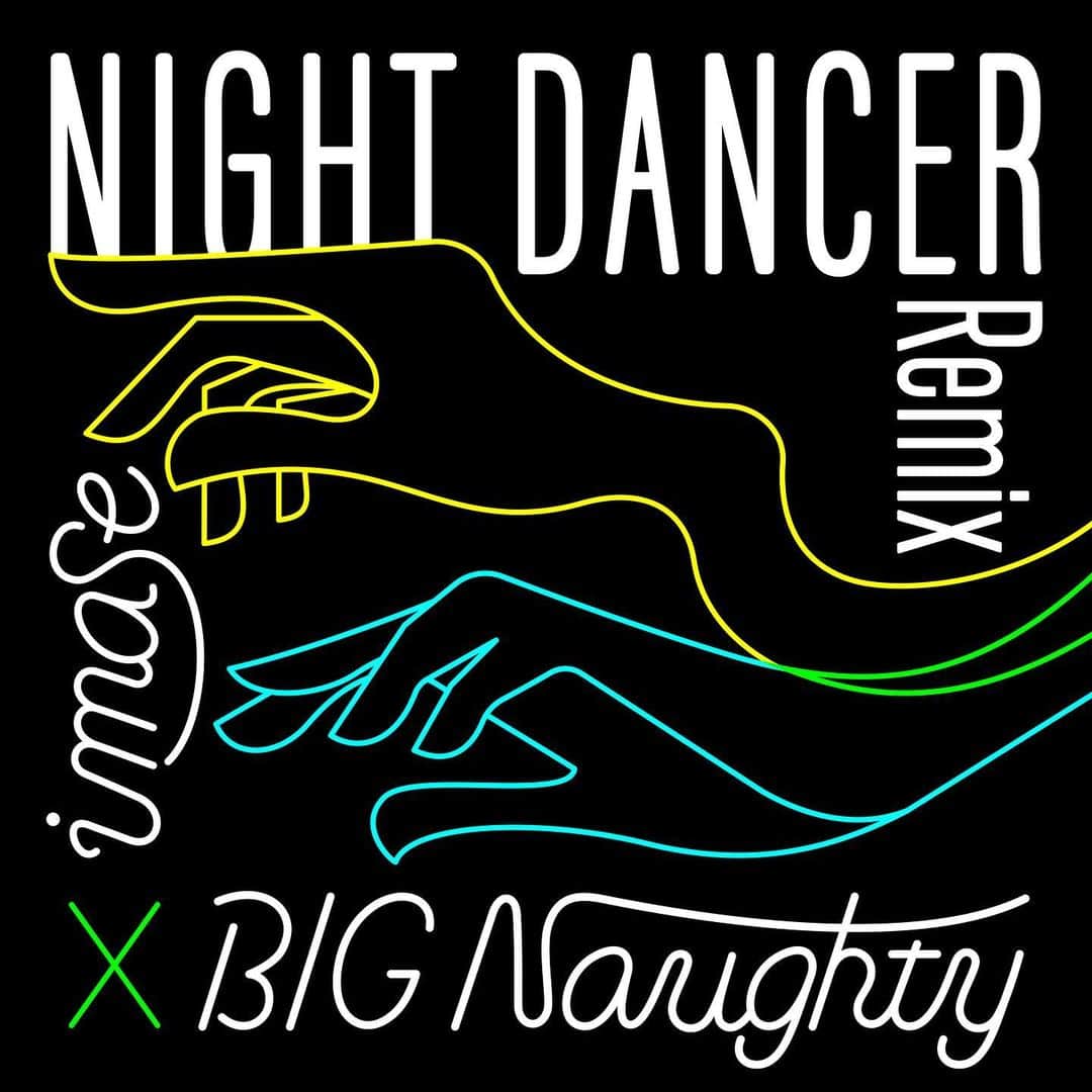 imaseさんのインスタグラム写真 - (imaseInstagram)「「NIGHT DANCER(BIG Naughty Remix)」 を5月15日に配信します！！ https://imase.lnk.to/nightdancer_bnrTP  リスペクトしているBIG Naughtyさんとのコラボ🤝夢みたいです…  お楽しみに！！🕺  ともだち！！！친구！！！🫶  #imase #NIGHTDANCER  #BIGNaughty @bignaughtyboi」5月12日 20時00分 - imase11_9