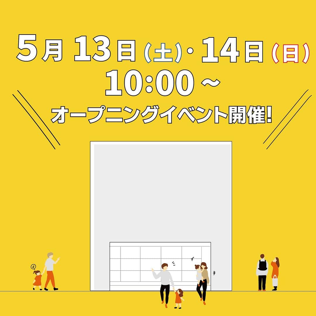 321houseのインスタグラム