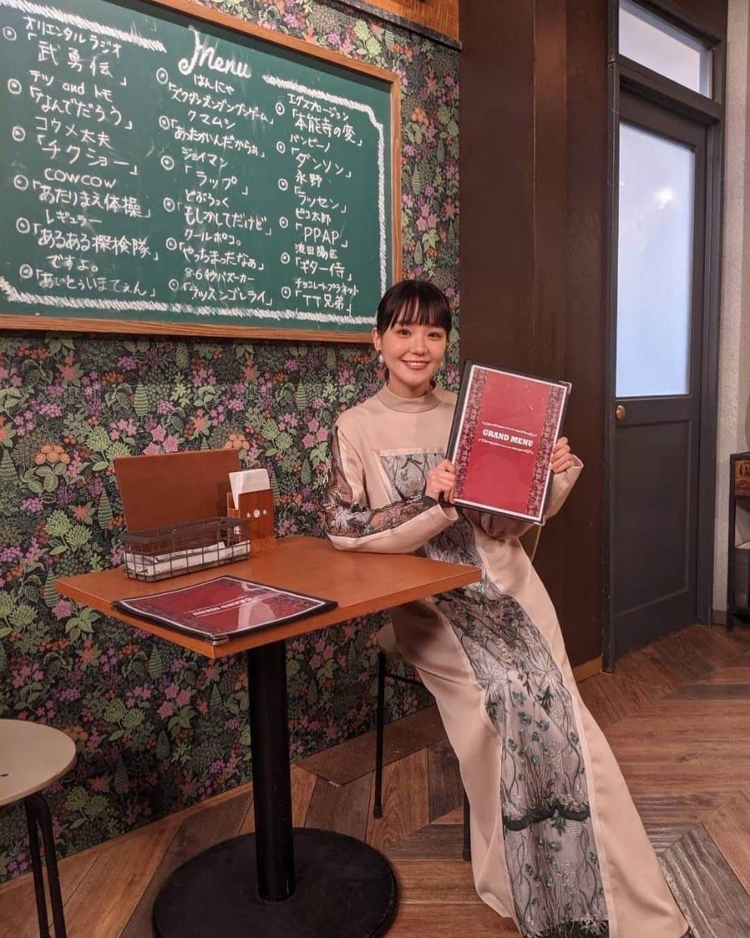 あなたがしてくれなくてものインスタグラム：「． 🫧2時間SP🫧  明日13日(土) 19時から放送の 「 #新しいカギ 」に 「 #あなたがしてくれなくても 」から  #奈緒 さんが登場❕✨  ぜひチェックしてください👀  Twitterでは別カットも公開📸  📣 ５話の #TVer 見逃し無料配信は 　　次回放送の5/18（木）まで❗️ 　　まだの方ももう一度見たい方も 　　お見逃しなく👀✨ 📺１〜３話も変わらず無料配信中 　　プロフィール欄のリンクからチェック！」