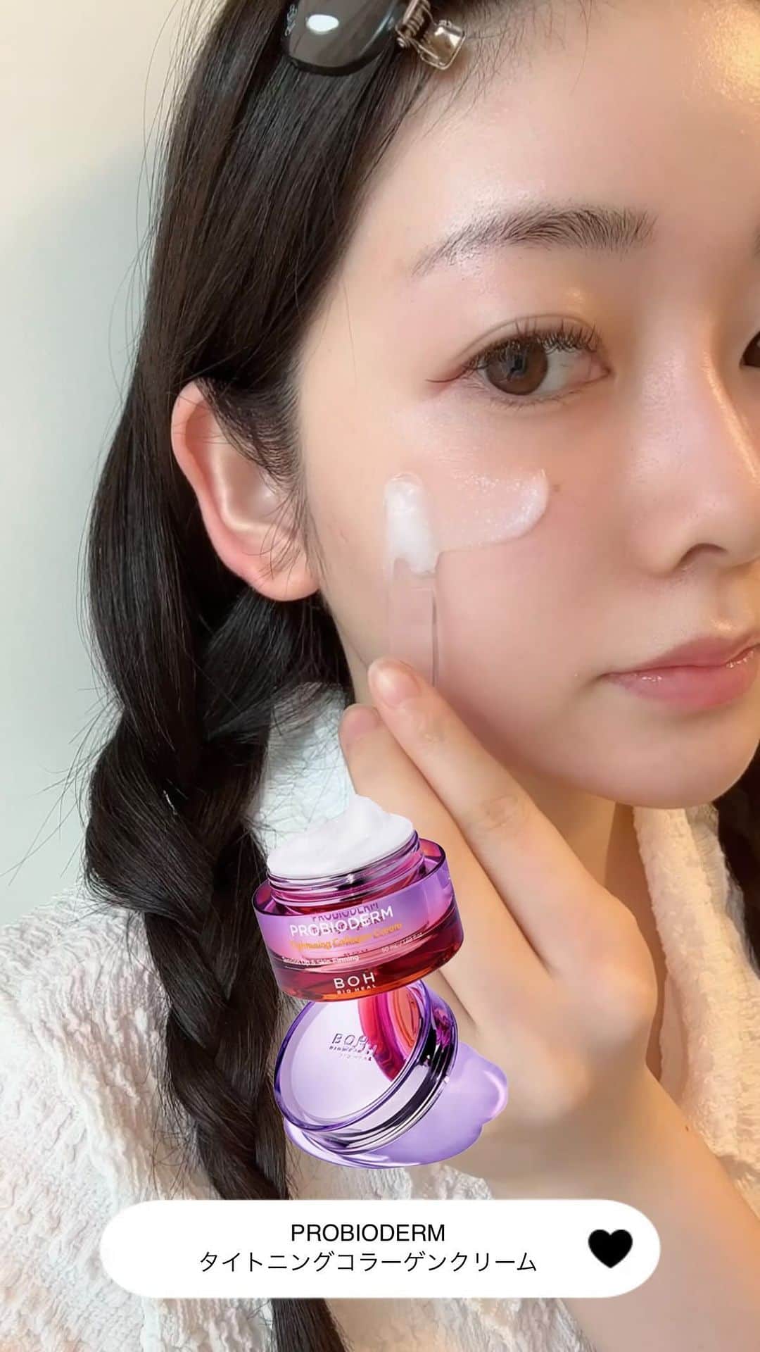長岡真由（まゆちむ）のインスタグラム