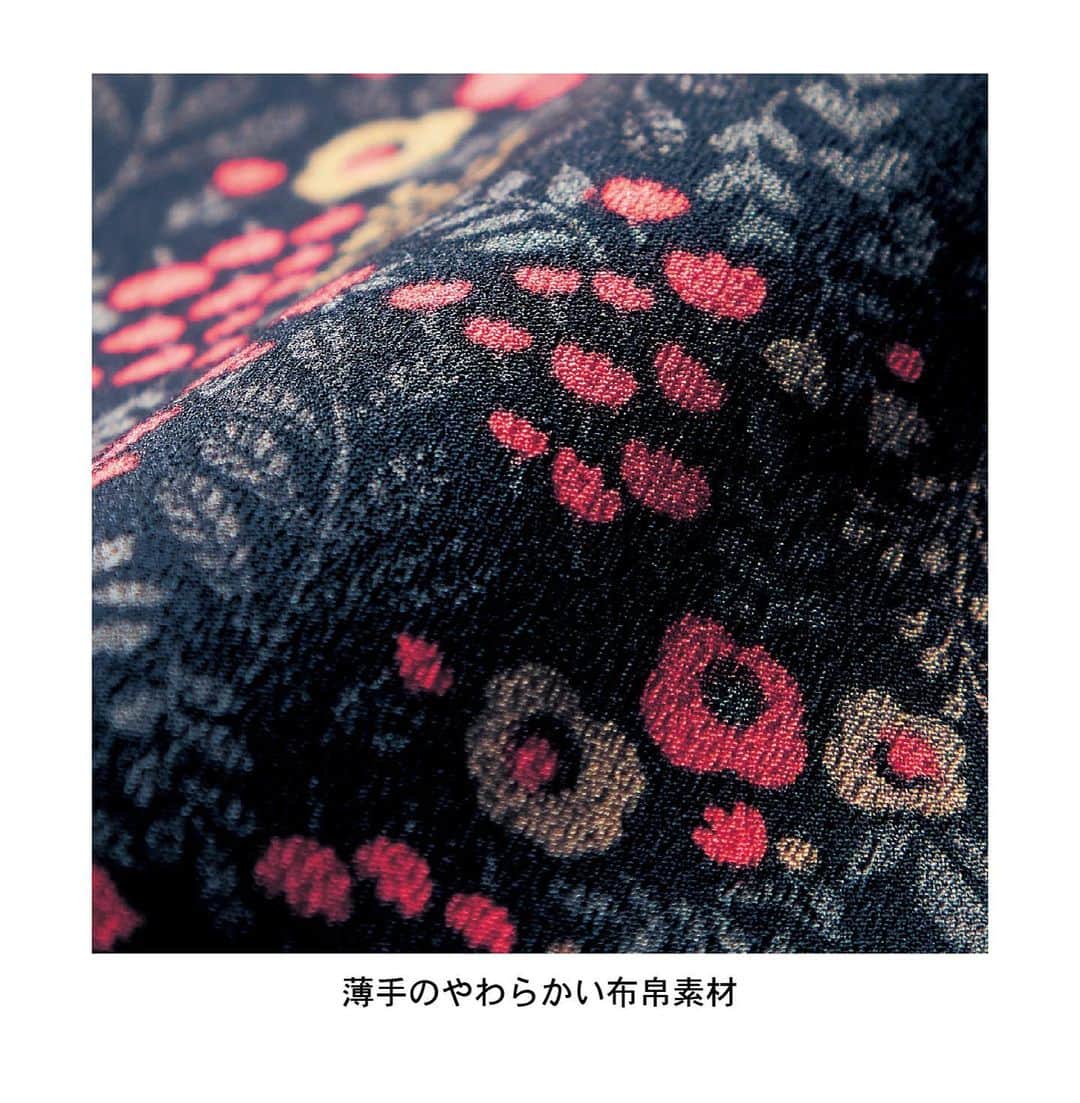 mini_labo_jp(ミニラボ) さんのインスタグラム写真 - (mini_labo_jp(ミニラボ) Instagram)「𓍯   𓂃◌𓈒𓐍  ゆるりとフェミニン、鮮度のあるプリントパンツ   𓂃◌𓈒𓐍  ☞総柄プリントパンツ/田舎の日曜日  ゆったりしたシルエットでリラックスにも、ちょっとそこまでにもOK  ブラックをベースにしたデザインが大人っぽい。  部屋着にも旅行にも役立ちそうなプリントパンツです。  ~~~~~~~~~  ミニラボ夏号発刊プレゼントキャンペーン実施中 《期間:2023年5月18日(木)まで》  詳しくは、画像をタップして商品ページをご確認ください。 ~~~~~~~~~  #minilabo #ミニラボ #ベルメゾン #BELLEMAISON #夏ファッション #夏コーデ  #大人ファッション  #丁寧な暮らし #花柄 #おしゃれな暮らし #日常を大切に #暮らしを楽しむ #シンプルに暮らす」5月12日 20時17分 - mini_labo_jp