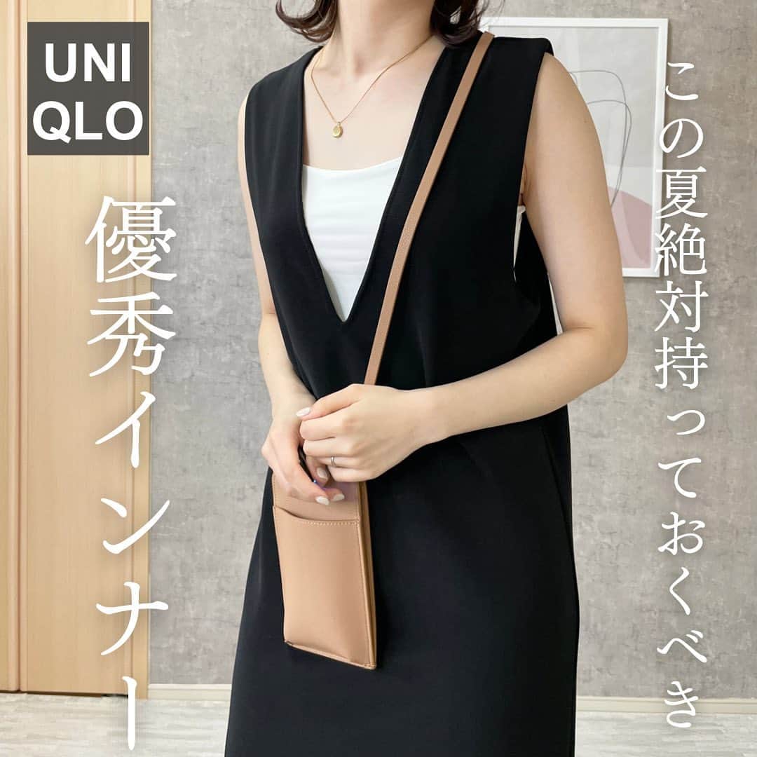 ときみつたかこのインスタグラム