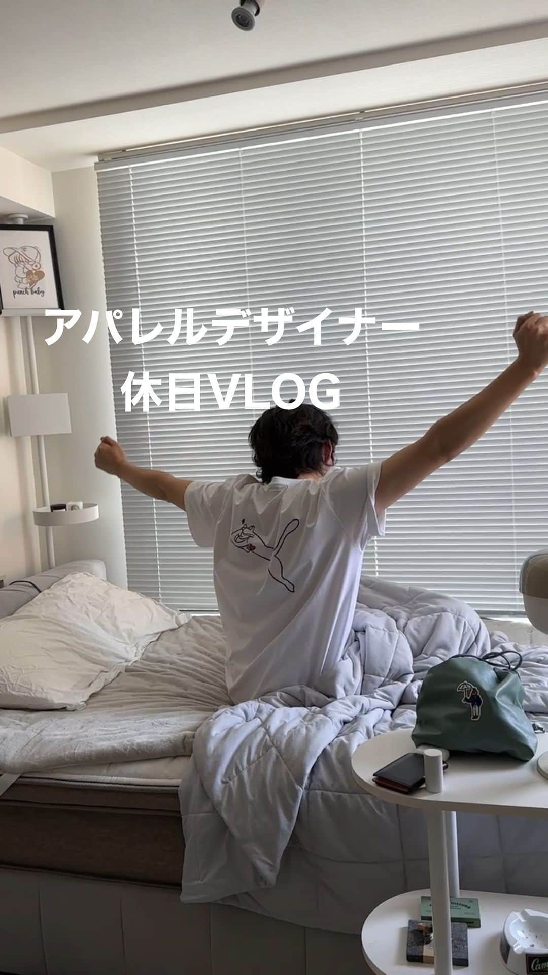 あべじゅんやのインスタグラム：「今日は母の日ギフトを選びに行った日の1日の様子をお届けっ！  カフェいったり買い物したり、dinnerしたり、なかなか充実した1日やった！  今年の母の日はUGGで選んだ！いいのありすぎて悩んだけどサンダルにしたよん！ もうすぐ母の日やから参考にしてみてね！  #日常vlog#アパレルデザイナー#東京カフェ#南青山カフェ#母の日#母の日ギフト#ギフト#kaoyorinakami#ストリートファッション#UggJapan #UGGギフト #PR」
