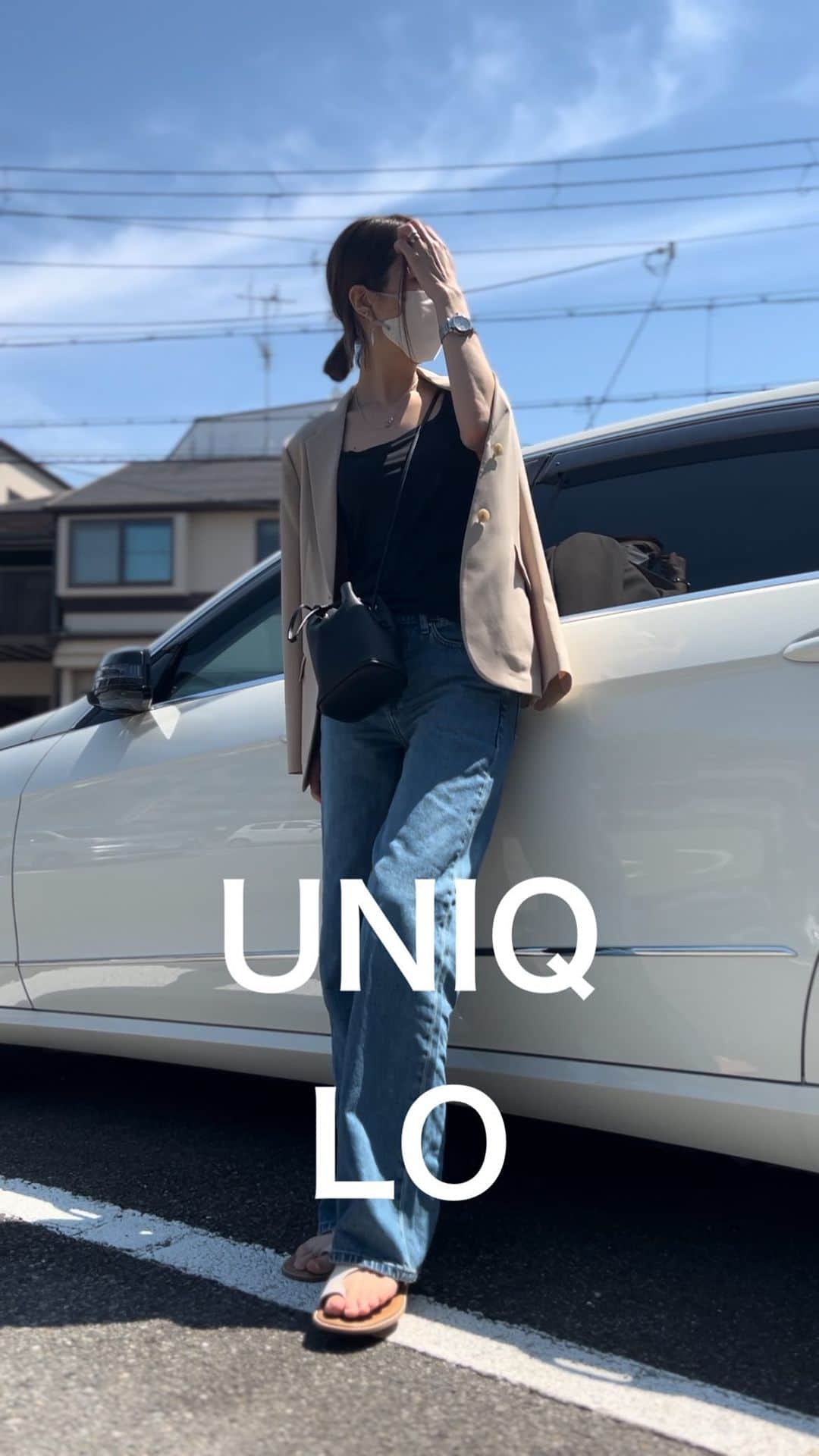 asuka0119のインスタグラム：「1日エアリズムで快適に♡  MEN'Sの #エアリズムコットンセット は寝巻き♡ サラサラして不快なく眠れて朝スッキリ♡  お昼は #エアリズムリブタンクトップ  をインナーに これはホンマにサラサラが何とも気持ちいい😍  夕方は軽く運動🏃‍♀️ #エアリズムジョガーパンツ に #エアリズムuvカットフルジップパーカ で完全防備 ジョガーパンツはお家でストレッチする時にも履きます UVパーカは通勤のお供にもなり、車通やけど必ず羽織ります  不快指数高いからエアリズムでサラサラ快適生活😊  jacket  #感動ジャケット denim  #ローライズバギージーンズ sandal  #トングサンダル bag  #レザータッチミニドローストリングショルダーバッグ    #エアリズム   #24時間365日  #ユニクロ  #uniqlo   #pr  #アラフォー #アラフォーコーデ  #プチプラコーデ  #プチプラ高見えコーデ  #ユニクロコーデ #ユニクロ購入品  #高身長コーデ  #高身長女子  #高身長#locari #上下ユニクロ部  #着回しコーデ #uniqloginza2023ss #ユニクロ23春夏何買った  #春コーデ #推しユニクロ2023 #40代コーデ」