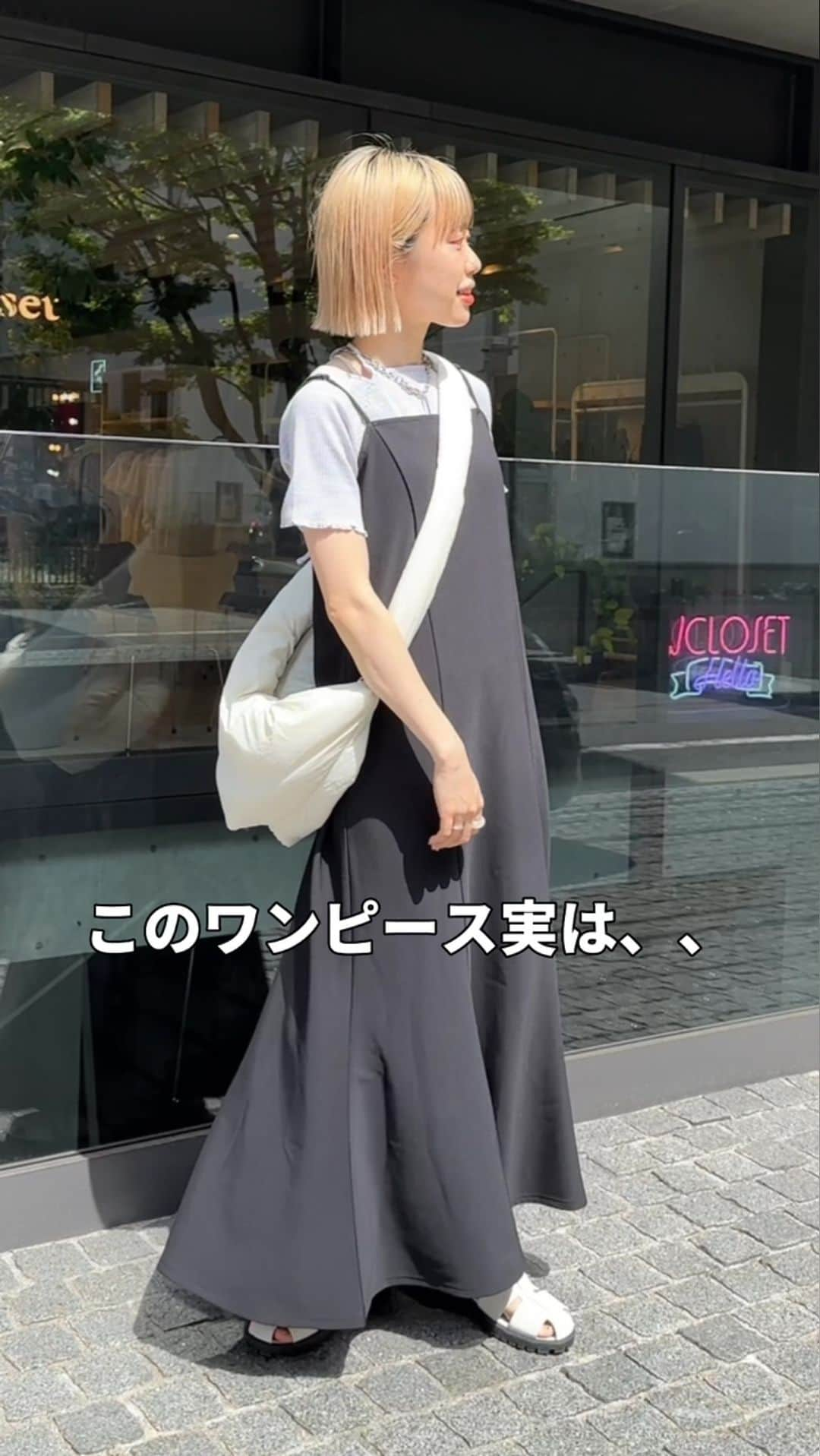 w closetのインスタグラム