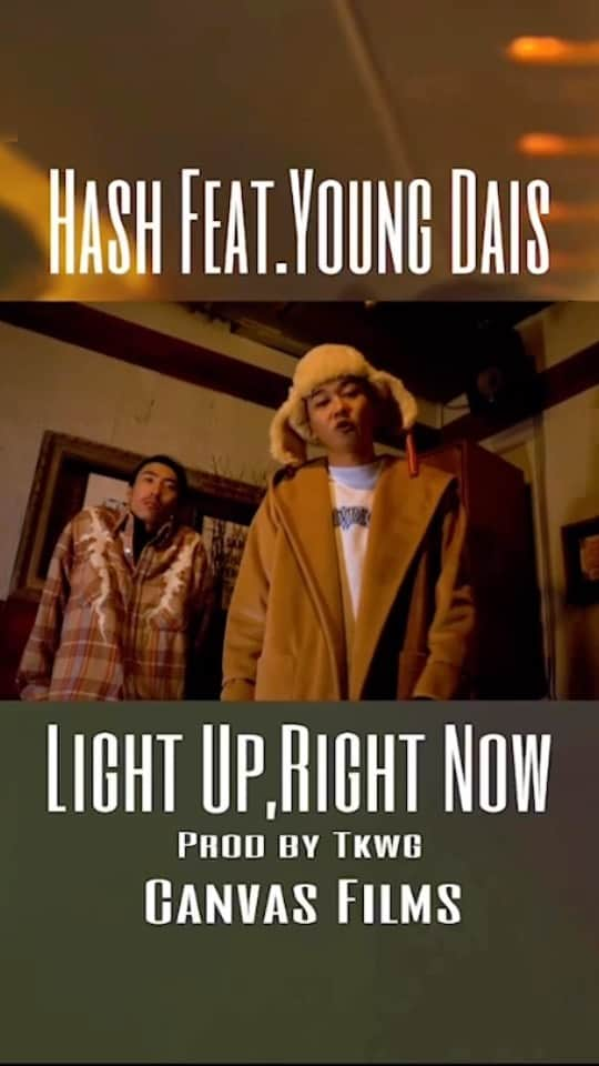 DIG DA GOOD IMCのインスタグラム：「【Music Video公開】  YOUNG DAIS 客演参加楽曲のMVがYouTubeにて公開！  HASH / Light up,Right up feat. YOUNG DAIS https://youtu.be/7teDIZ-fbHs  前作 "8960" をリリースしてから約1年半... HASH、3枚目のAlbum "8960 Pt.2" がReleaseされる前に公開されるMV "Light up,Right up"  北海道札幌市を拠点に活動するHIPHOP集団 "N.C.B.B" のメンバーでもあり、数々のドラマや映画にでも存在感を放ち俳優としても活動の幅を広げている "Young Dais" をFeat guestに迎え 地元から他元、他元から地元... 何かの為に地元を離れたからこそ見えていた、見えて来たモノや、ずっと同じ街にいたからこそ見えていた、見えて来たモノ どちらにも共通する変わらない"モノ"が今の自分の原動力。そこにSpot "Light" を当てた楽曲になっている。 お互い住んでいる街は違うが同じ場所、同じ空気感で実際に行った事のない場所では撮影していない今作品。 撮影は、Hashの過去のMV作品も手掛けた事もある宮城県仙台市を拠点に活動している "Canvas Films" のOmi氏が担当し、Hashの地元の仲間らと共に札幌市に行き撮影し完成した。  #hash #youngdais #ncbb #ddgg #ddg #dirtysquad @hash0189 @youngdais_ncbb @canvas_omi」