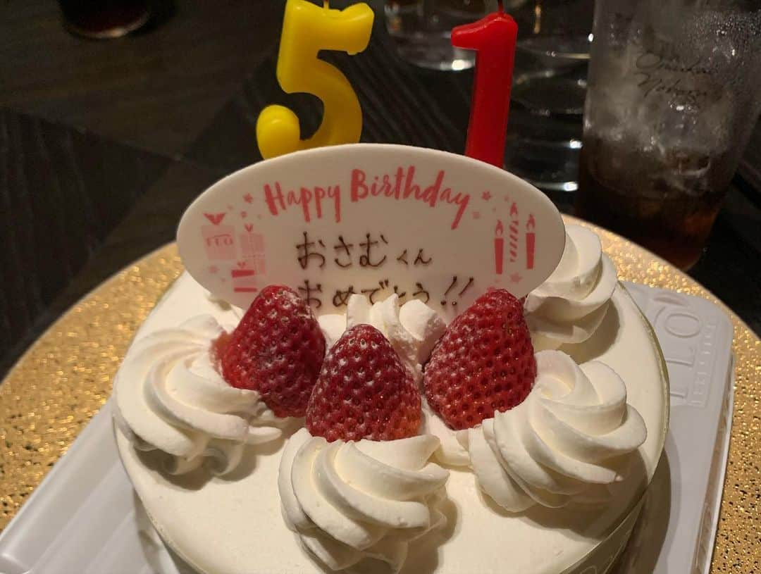 豊ノ島大樹さんのインスタグラム写真 - (豊ノ島大樹Instagram)「先日今田さん主催のおさむさんの誕生日会に参加しました。 若い51歳ですわ。 身体には気をつけてください！ (血圧下げてください)  今田さんご馳走様でした。 「うま今田！」でした！  #豊ノ島 #高知 #宿毛 #今田耕司さん #鈴木おさむさん #入江慎也さん #久保田悠来さん #バケモン先生(浅井さん) #めっちゃ細田(高橋)」5月12日 21時55分 - toyonoshima_daiki