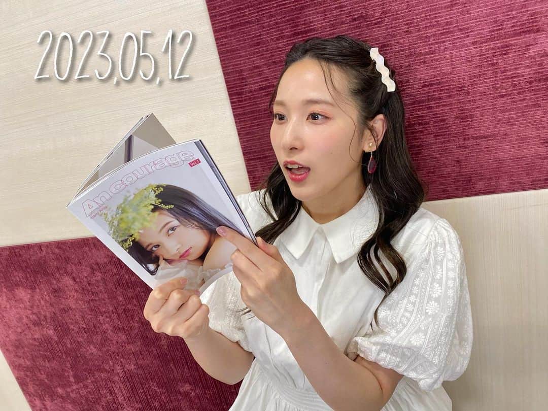 伊波杏樹のインスタグラム：「おこん。🦊 ． 伊波杏樹 東名阪TOUR 『Re merveilleux VOYAGE』 お次は！というか明日は！ ✈️大阪公演✈️ まいりますよーーーー！！ ． MBSラジオ#アッパレ173 に、#ヘブバン のめぐみんにと いなみとしても、役としても。 気付けば大阪は、 なんだか嬉しい縁のある場所となっています。 ． その地に、またこうして新しい景色を みんなと創れることが最高に幸せです。 ． ⚠️注意事項を改めて しっかりとよく読み、持ち物チェックをいま一度！ そして、愛と想いやりを忘れずに…っ ． 最強の大阪公演やったりましょう( `･ㅂ･)و ． そして、明日もしっかり、ちゃっかり 笑顔になっちゃう«発表»を ご用意してますからね⋆͛🦖⋆͛ ． それでは！ また明日お会いしましょう☺︎ ． #inamianju #メルボヤ #OSAKA」