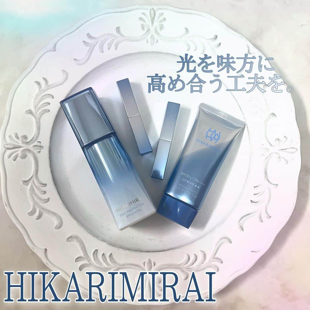 滝川りおさんのインスタグラム写真 - (滝川りおInstagram)「HIKARIMIRAIさま( @hikarimirai_beauty )の 💙プロテクト デイ エマルション 💙ハイドラ タッチ UV プロテクター 💙デイ ケア リップ CL 💙デイ ケア リップ RD のご紹介𓂃𓍯  ◎特長 “プロテクト デイ エマルション” ︎︎︎︎︎︎☑︎日常の紫外線や乾燥から肌を守る日中用乳液。 ︎︎︎︎︎︎☑︎ 紫外線や乾燥から肌を守り メラニンの生成をおさえ、シミ･ソバカスを防ぐ。 ︎︎︎︎︎︎☑︎ SPF30 PA++  “ハイドラ タッチ UV プロテクター” ︎︎︎︎︎︎☑︎強い紫外線から肌をしっかりと守る日焼け止め。 ︎︎︎︎︎︎☑︎ SPF50+、PA++++、UV耐水性★★ ︎︎︎︎︎︎ “デイ ケア リップ CL” ︎︎︎︎︎︎☑︎乾燥･紫外線から守る、日中用リップクリーム。 ︎︎︎︎︎︎☑︎SPF21  “デイ ケア リップ RD” ︎︎︎︎︎︎☑︎ 乾燥･紫外線から守る、日中用リップクリーム。 ︎︎︎︎︎︎☑︎ほんのり色づくレッド系カラー。 ︎︎︎︎︎︎☑︎SPF21  ◎使用感 “プロテクト デイ エマルション” 伸びがよく、華やかな香りに気分も上がる プロテクト デイ エマルション🌹  さらっと軽い仕上がりでベタつきも気にならず メイク前にも使いやすい🙌🏻  SPF30 PA++で紫外線対策もできるので 外出はしないけど窓から入ってくる紫外線が気になる💭 ってときにもおすすめです♡⃛  保湿も紫外線対策もできる プロテクト デイ エマルション✨️ スキンケアでUVケアもできるって嬉しいな‪‪〜❤︎‬ ⸒⸒  “ハイドラ タッチ UV プロテクター” ジェル状のクリームでみずみずしく まるで美容液のように心地よく塗れる ハイドラ タッチ UVプロテクター✧*  きしみ感や白浮きもなく快適に使用できます♪  撥水性があるので 汗が気になるこれからの季節にも嬉しいですね🌈ᵕ̈*  みずみずしさだけじゃなく ハリツヤある仕上がりもお気に入り⸜❤︎⸝‍  “デイ ケア リップ CL” なめらかにスルスルと伸びがよく 心地よい使用感のデイ ケア リップ CL♫  仕上がりふっくらハリツヤ‎𖤐 ̖́-‬  軽いつけ心地なのに高保湿で 保湿力が持続するのも嬉しいポイント♡⃛  カラーもクリアなので リップ下地としてもおすすめです🪄︎︎◝✩  “デイ ケア リップ RD” 口紅のように唇に色をつけながら 唇のケアもできるデイ ケア リップ  RD💄  うるおい＆透明感のある自然な発色で ツヤめく唇に⟡.·*  デイ ケア リップ CL同様、塗りたてのうるおいが 長時間続くのも嬉しいです🥰  コンパクトなサイズ感なので 持ち運びにも便利🙌🏻  HIKARIMIRAIさまのアイテムは パッケージも高級感が溢れ、使用感も抜群！ 気になる方はぜひチェックしてみてくださいね🧚‍♂️🫧‪  #ヒカリミライ #hikarimirai #ハイドラタッチUVプロテクター #プロテクトデイエマルション #デイケアリップ #美容 #スキンケア」5月12日 22時11分 - riodao.t