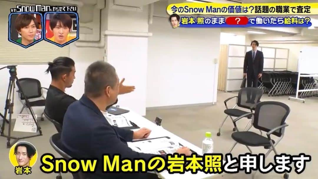 高木三四郎さんのインスタグラム写真 - (高木三四郎Instagram)「TBS『それSnow Manにやらせて下さい』にDDTが協力させて頂きました！  Snow Man岩本照さんのプロレスポテンシャルが本当に素晴らしかった！真摯に取り組んで頂き、ありがとうございます！  是非TVerで観て下さい！ https://tver.jp/episodes/ep1x2p3zc4?utm_campaign=ep1x2p3zc4&utm_medium=web_lp&tkn=9f47f956-07b1-4532-b84c-d147fbcd5721 #それスノ #ddtpro #プロレス #SnowMan」5月12日 22時40分 - t346fire