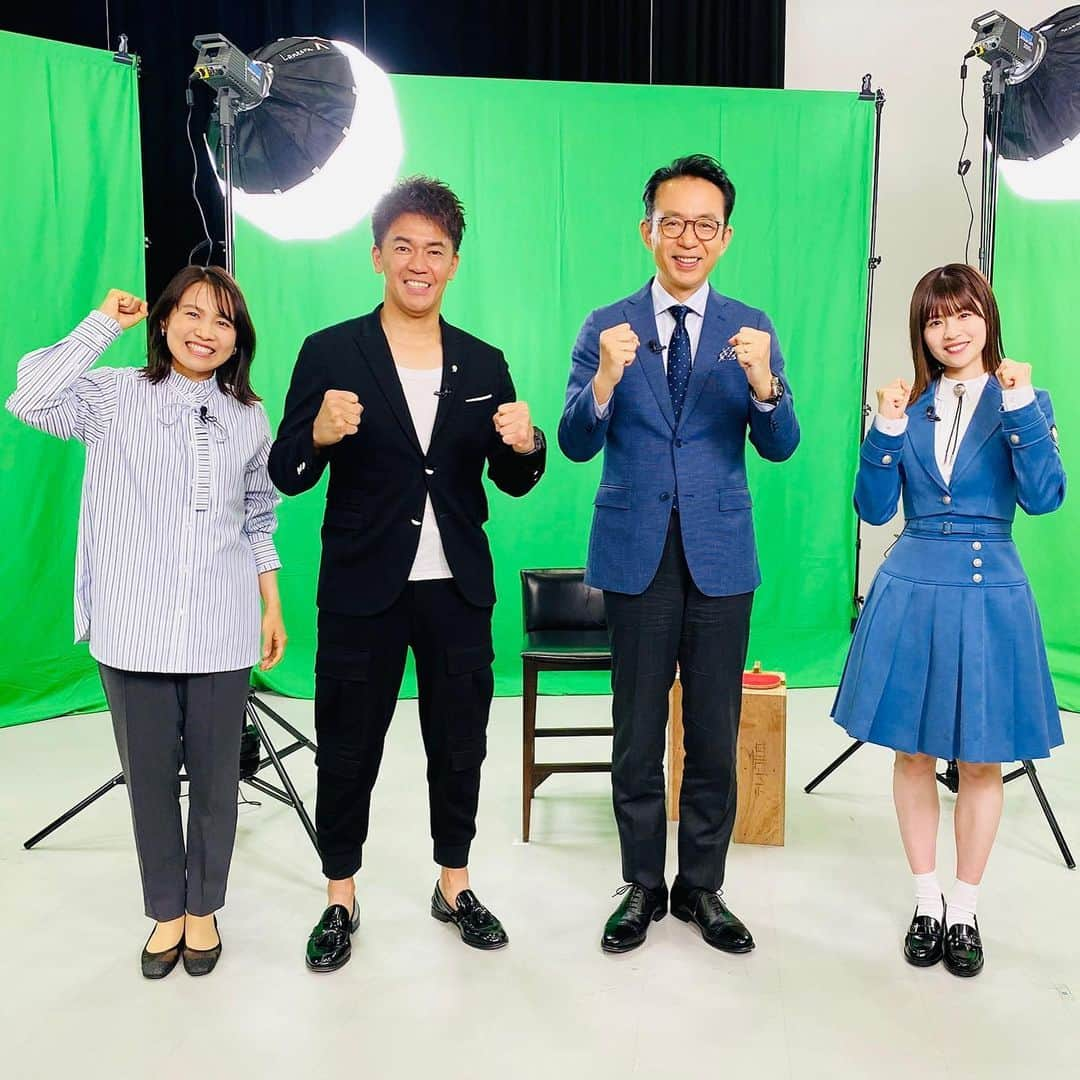 平野 早矢香さんのインスタグラム写真 - (平野 早矢香Instagram)「明日5月13日(土)は #BSテレ東 #卓球ジャパン #22時30分から #ゲストは #世界卓球MC #福澤朗アナウンサー #世界卓球応援サポーター #日向坂46 #松田好花さん #世界卓球直前 #お楽しみに🏓 ・ 衣装もタグ付けしています✨ ブラウス&パンツ @nolleys_official  パンプス @dianashoespress  イヤリング @abiste_official」5月12日 22時48分 - sayakahirano0324