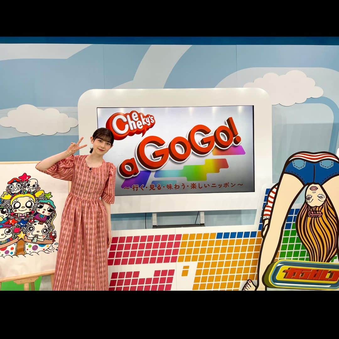 石川花のインスタグラム：「今日、BSよしもと「Cheeky's a GoGo!」生出演させて頂きました! さいごの方は引きつっちゃうくらい4時間半笑ってましたありがとうございました!」