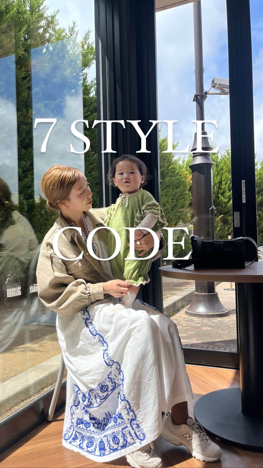 北岡りえのインスタグラム：「寄せ集め7STYLE🪿 あったかくなってきて嬉しい最近🕺🏻(寒がり)  1. オフショルダー @machatt_  デニム @mecre_official  👜 @vasic_japan  🕶️ @charol___official   2. ワンピース @sara_mallika  ショートジャケット @charol___official   3. シアートップス @meer._official  インナー @uniqlo_jp × @mamekurogouchi   4. 薄紫シャツ @iirot_official  🖤 @ganni   5. 👗 @baserange   6. トップス @onetwothree.jpn   7.tops @meer._official  ホワイトデニム @solovofficial」
