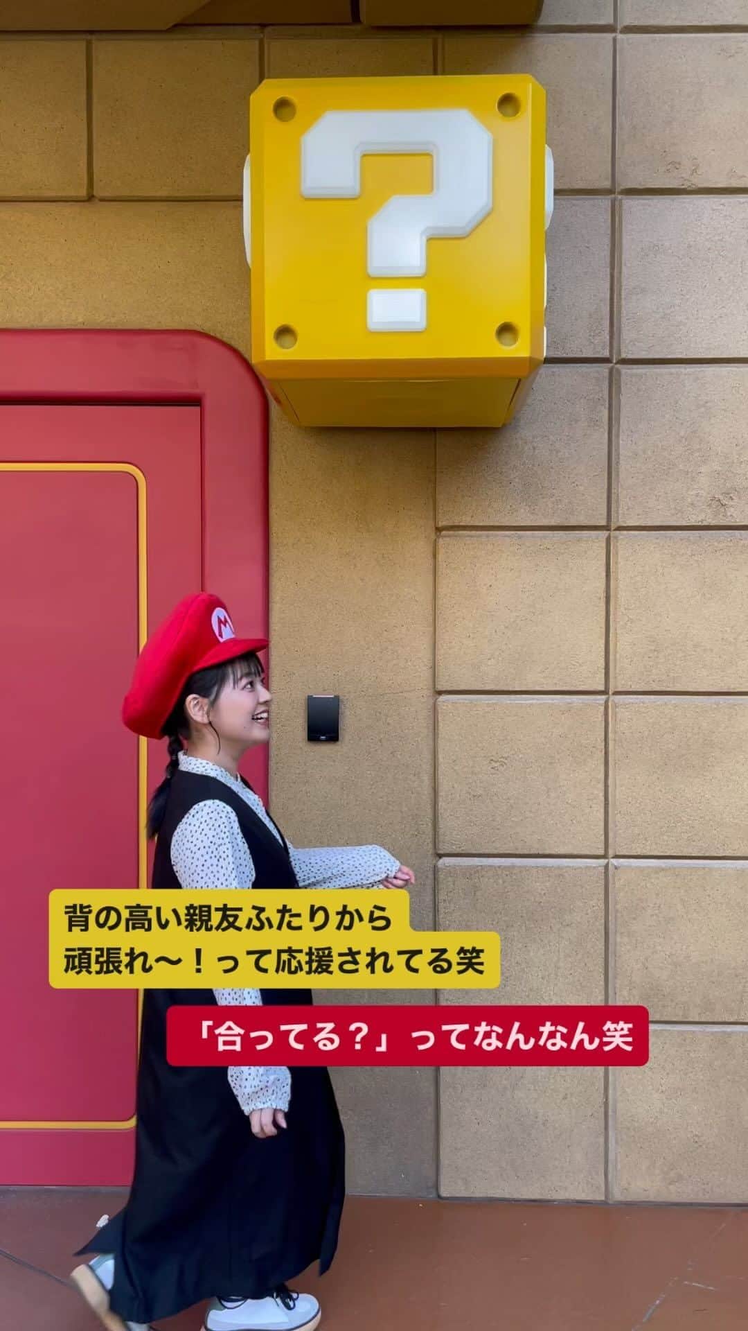 のインスタグラム