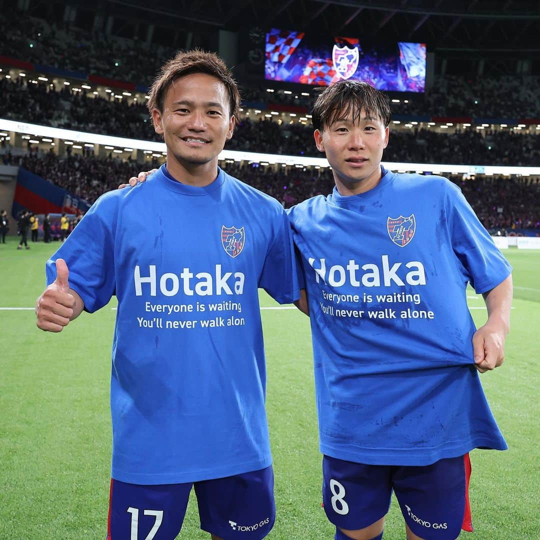 FC東京オフィシャルグッズさんのインスタグラム写真 - (FC東京オフィシャルグッズInstagram)「🔵🔴 𝙁𝙐𝙇𝙇 𝙏𝙄𝙈𝙀 #NewBalanceDay   2023明治安田生命J1リーグ第13節 #FC東京 2-1 #川崎フロンターレ  #俺たちの国立 で最高の勝利!!!!!!!!!!!!!  #多摩川クラシコ 、#東京が勝った!!!!!!!!!!!  @fctokyoofficial  #ThisisTOKYO #多摩川クラシコ #FC東京 #fctokyo #tokyo」5月12日 23時57分 - fctokyoofficial