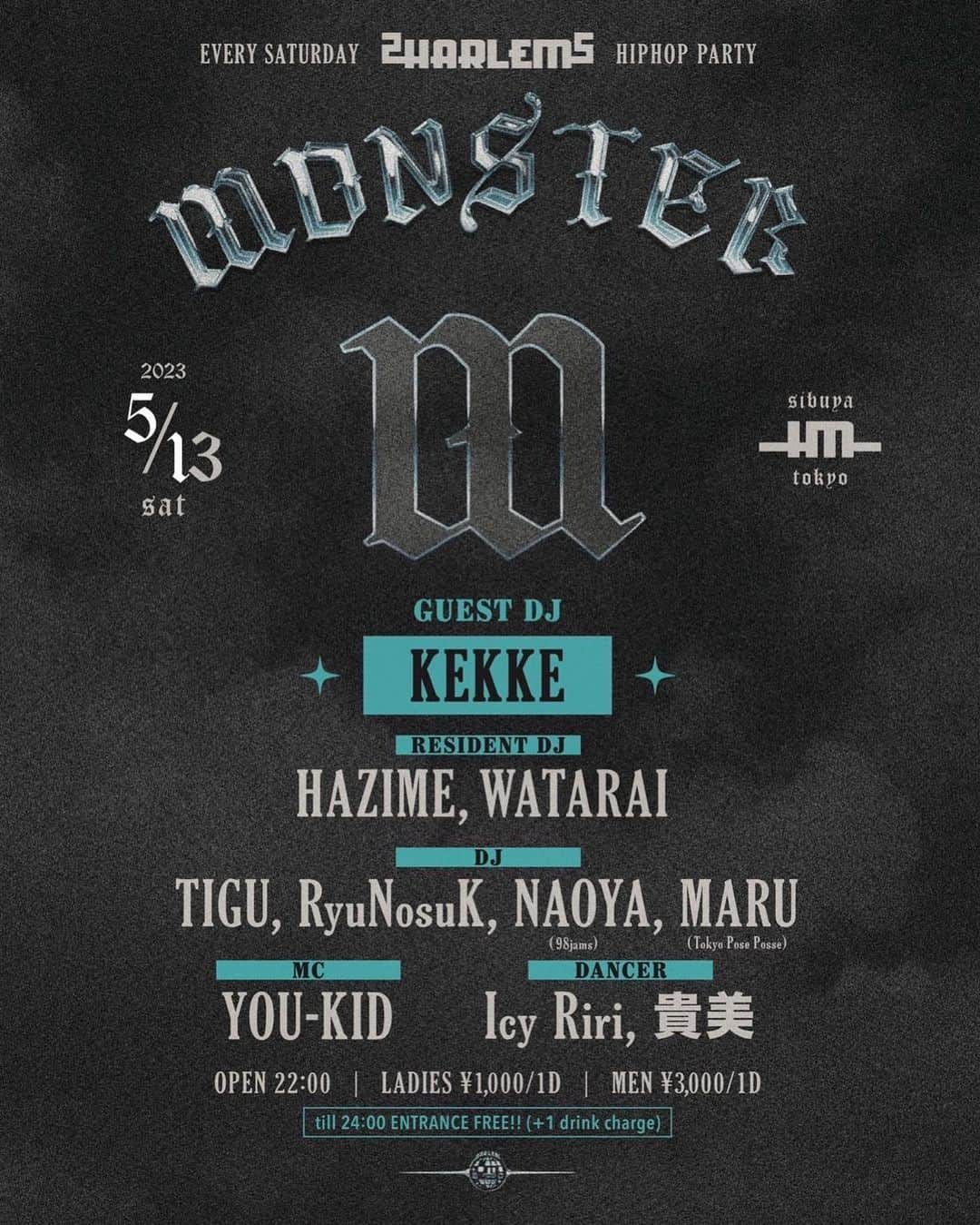 DJ HAZIMEのインスタグラム