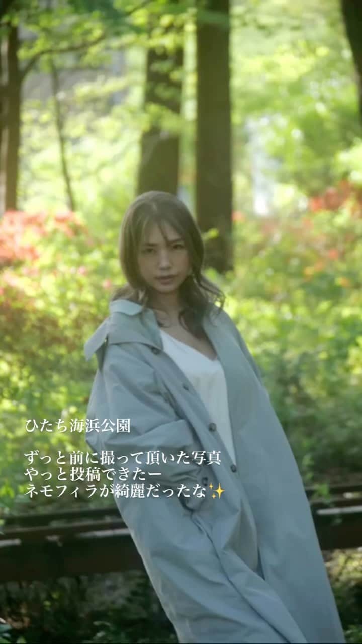 のインスタグラム