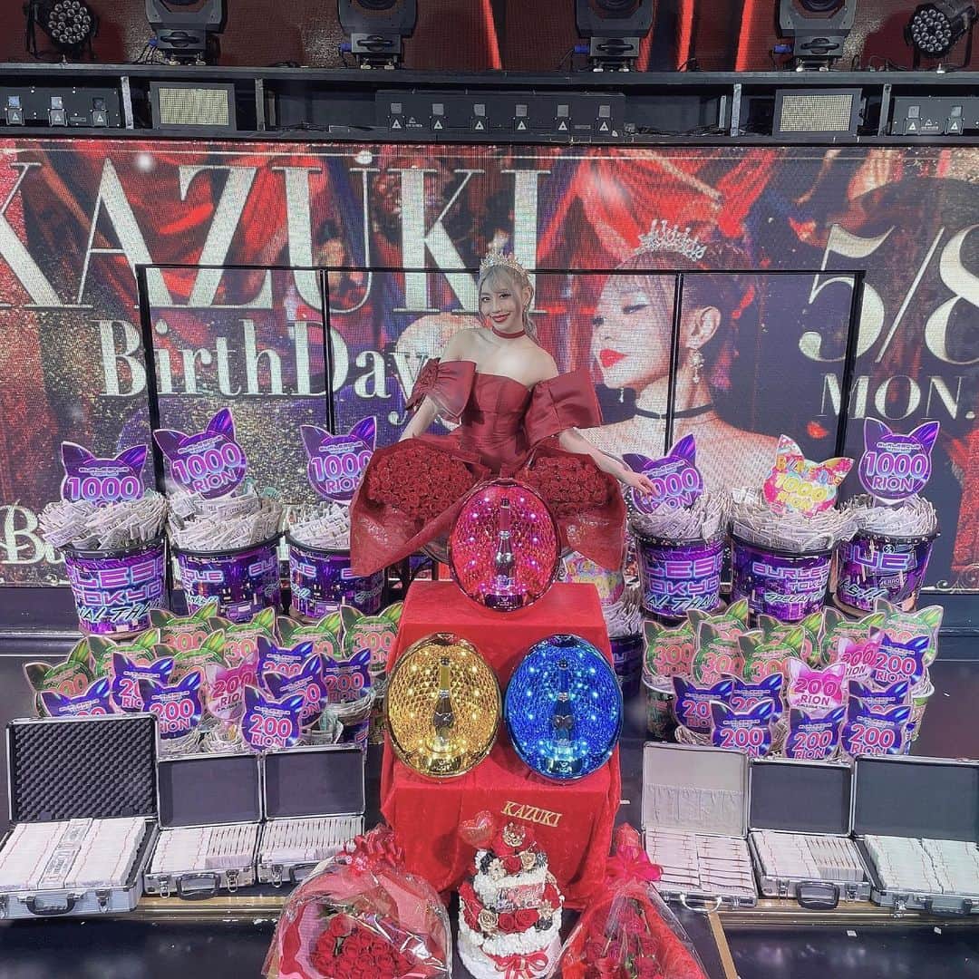 KAZUKIのグルメインスタ