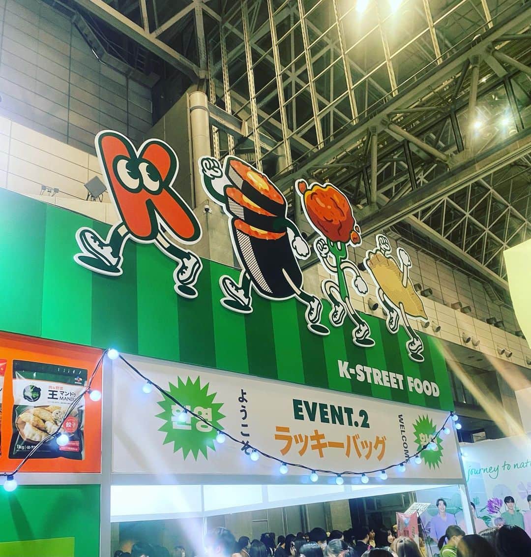 GLOWのインスタグラム：「K CONのビビゴブースに来ています！ #bibigo  #kstreetfood  #ビビゴ_キンパ  #bibigo」