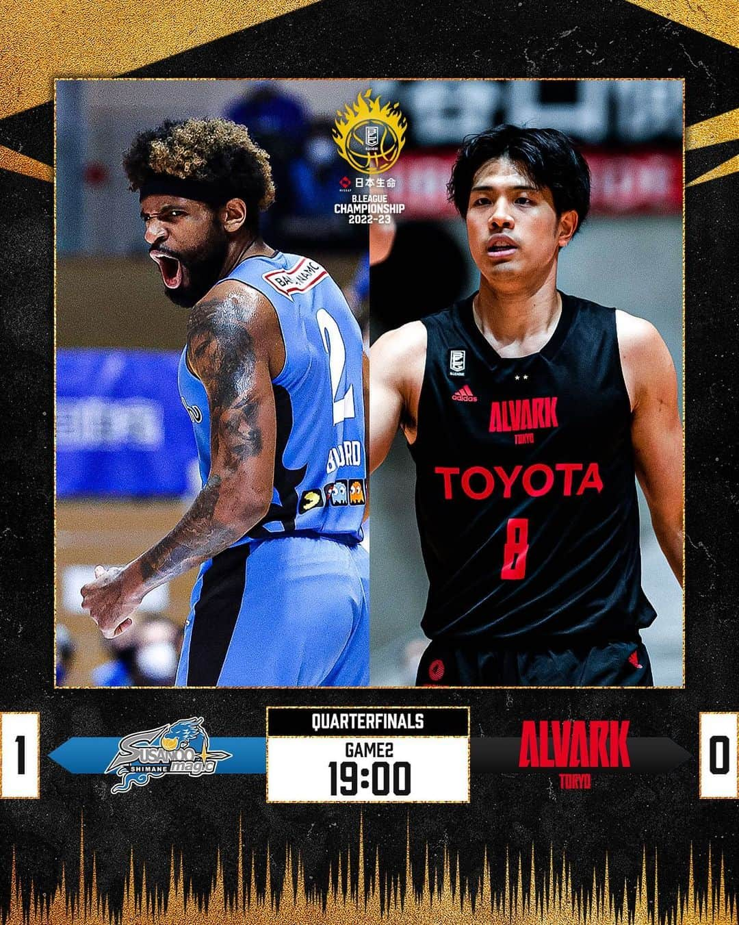 B.LEAGUEさんのインスタグラム写真 - (B.LEAGUEInstagram)「🏆日本生命 B.LEAGUE CHAMPIONSHIP 2022-23 🔥QUARTERFINALS〈GAME2〉 🆚島根 vs A東京 ⏰19:00 TIP-OFF ※2戦先勝方式  #風を起こそう #WEFAZE  #Bリーグ #日本生命Bリーグチャンピオンシップ」5月13日 12時54分 - b.league_official