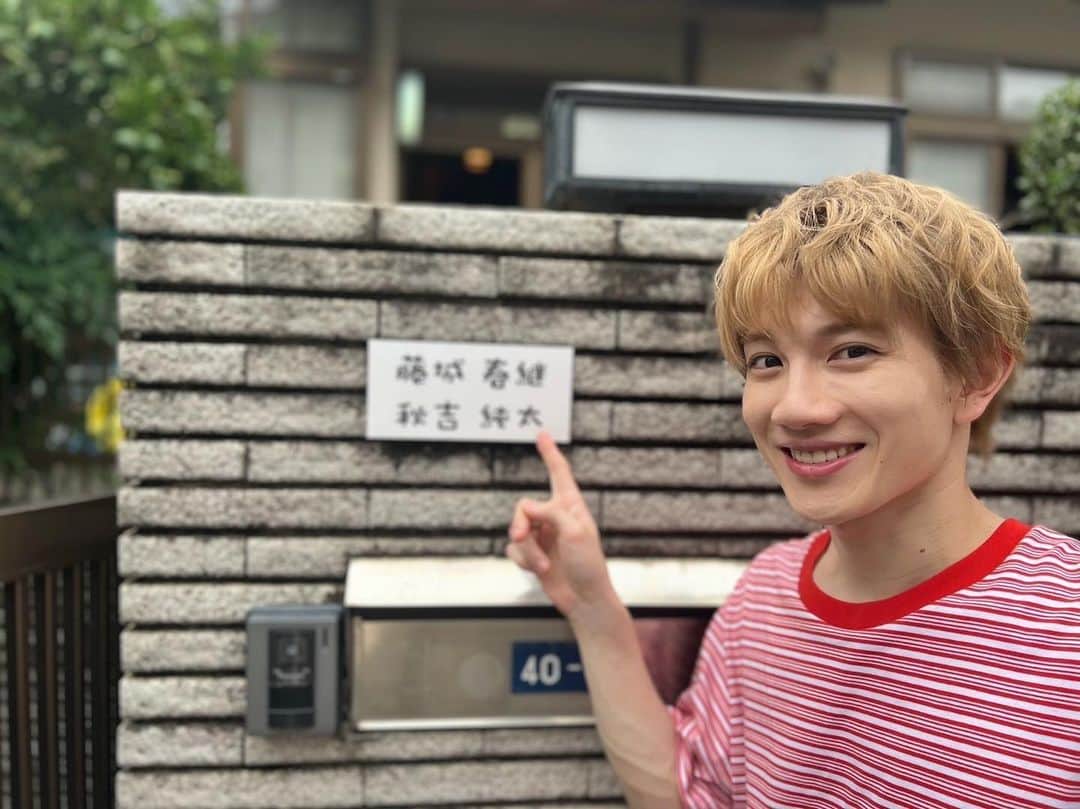 のインスタグラム：「映画「アキはハルとごはんを食べたい」  撮影オフショットです！📸  #赤澤遼太郎　#映画アキハル　#俳優　#いんすたたろう」